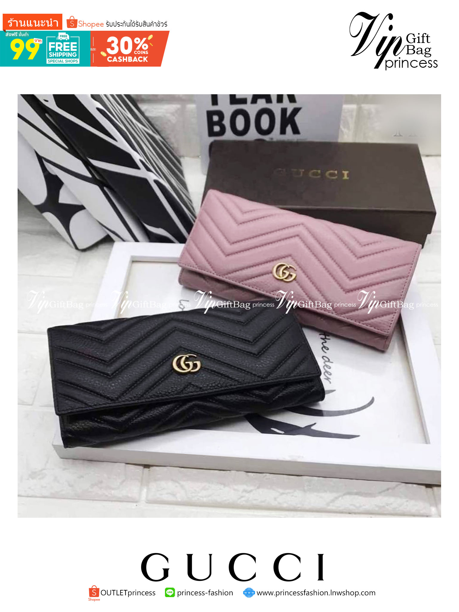 GUCCI LONG WALLET / GUCCI WALLET กระเป๋าสตางค์ใบยาว งานหนังแท้ ผสมผสานความสง่างามและคลาสสิกที่เข้ากับยุคสมัย ด้านหน้าโดดเด่นด้วยซิกเนเจอร์แบรนด์ เป็นอีกหนึ่งรุ่นที่ดาราเชเลปใช้กันเยอะมาก พร้อมส่งที่ไทย ภาพสินค้าถ่ายจากงานขายจริง ใช้งานต่างประเทศได้ค่ะ