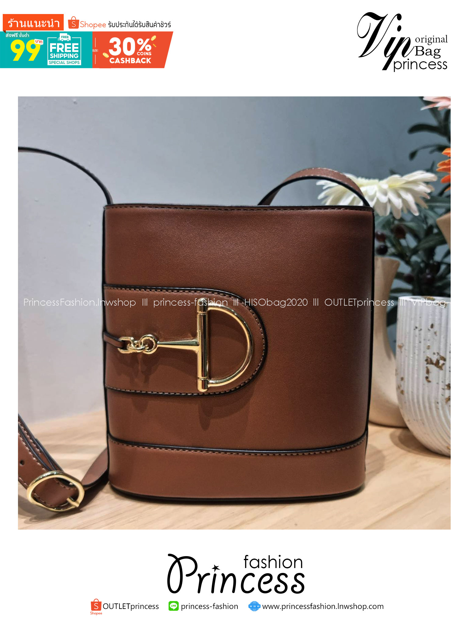 GUCCI 73 mini bucket bag คอลเลคชั่นใหม่พร้อม box set โทนสีใหม่ของแบรนด์ สุดยอดของความมีกิมมิคไม่เหมือนใคร วินเทจเรียบหรู