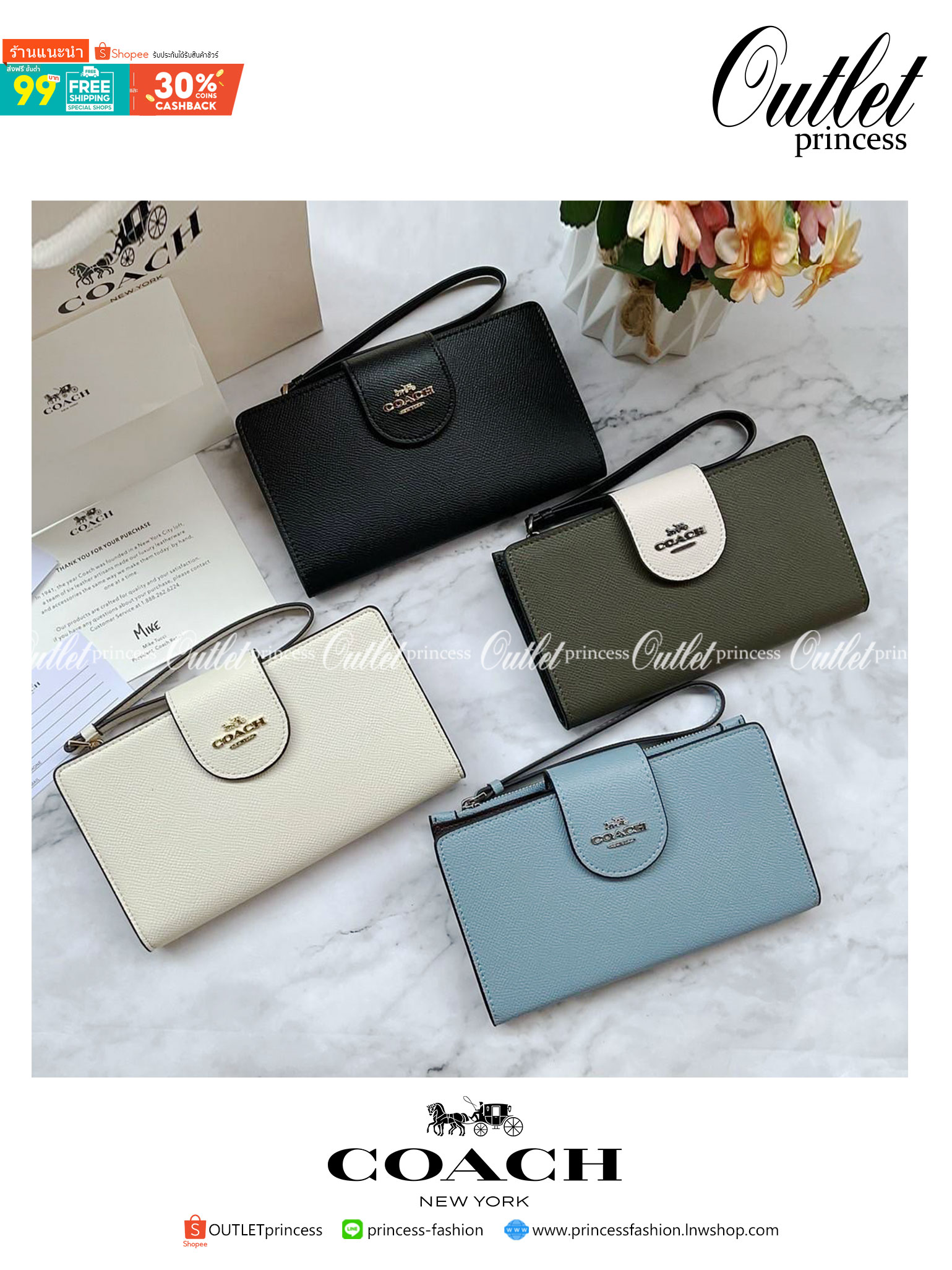 COACH TECH WALLET (COACH C2869) New Coach กระเป๋าสตางค์ใบยาวรุ่นใหม่ ใส่โทรศัพท์ได้ด้วยน๊า!! คอลเลคชั่นสวยหรู