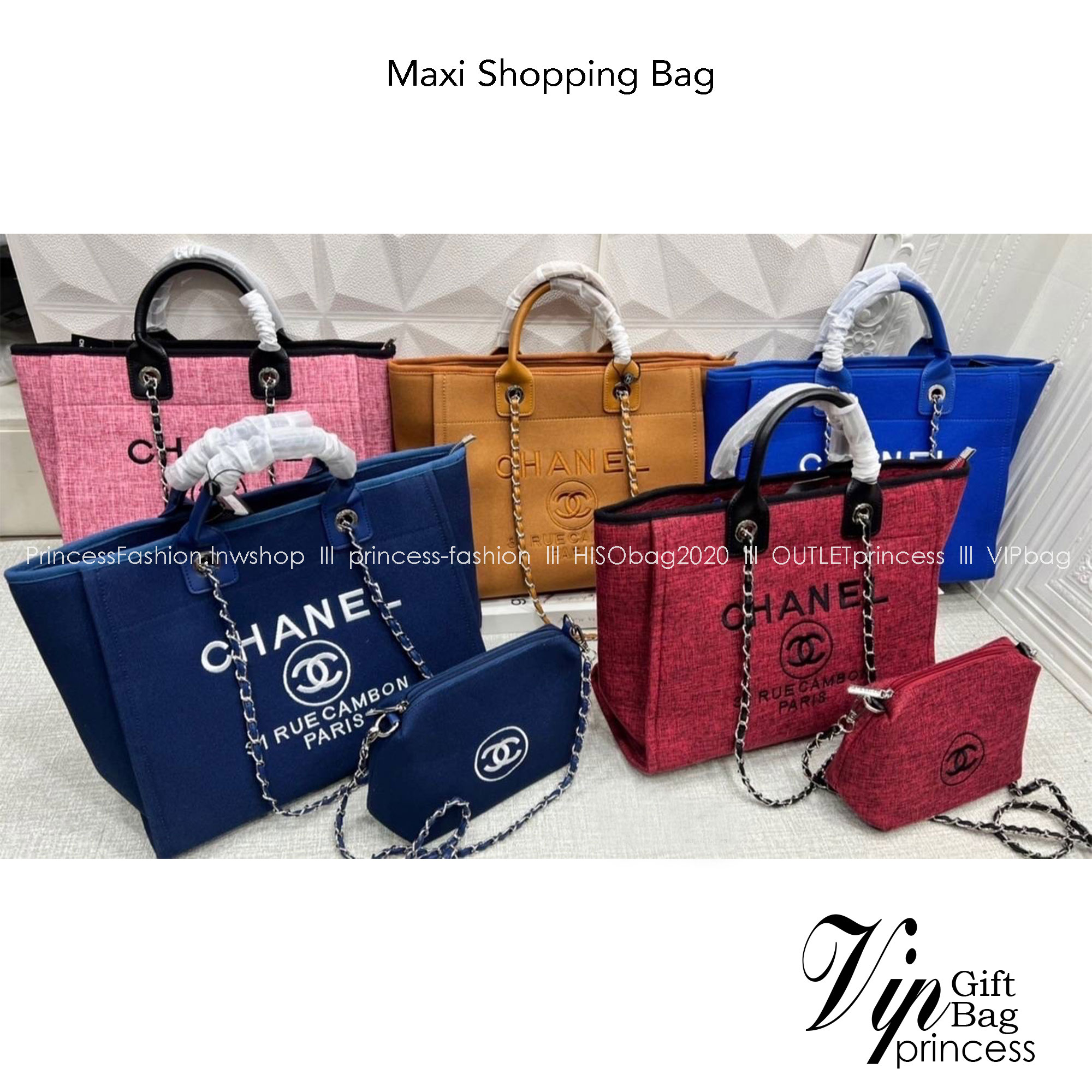 CHANEL Maxi Shopping Bag / Chanel tote bag 15" กระเป๋าทรงโท้ทใบใหญ่กระเป๋าผ้าแคนวาส งานสกรีนสวยหรูใบใหญ่สไตล์เซเลปค่ะ