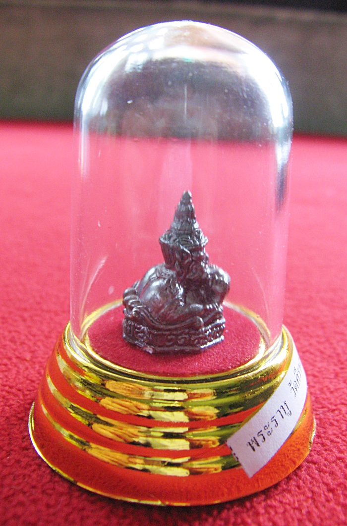 สินค้าหมดค่ะ พระราหูฉีดลอยองค์ใส่ครอบแก้ว เนื้อทองแดง ปี2546 วัดศีรษะทอง จ.นครปฐมค่ะ