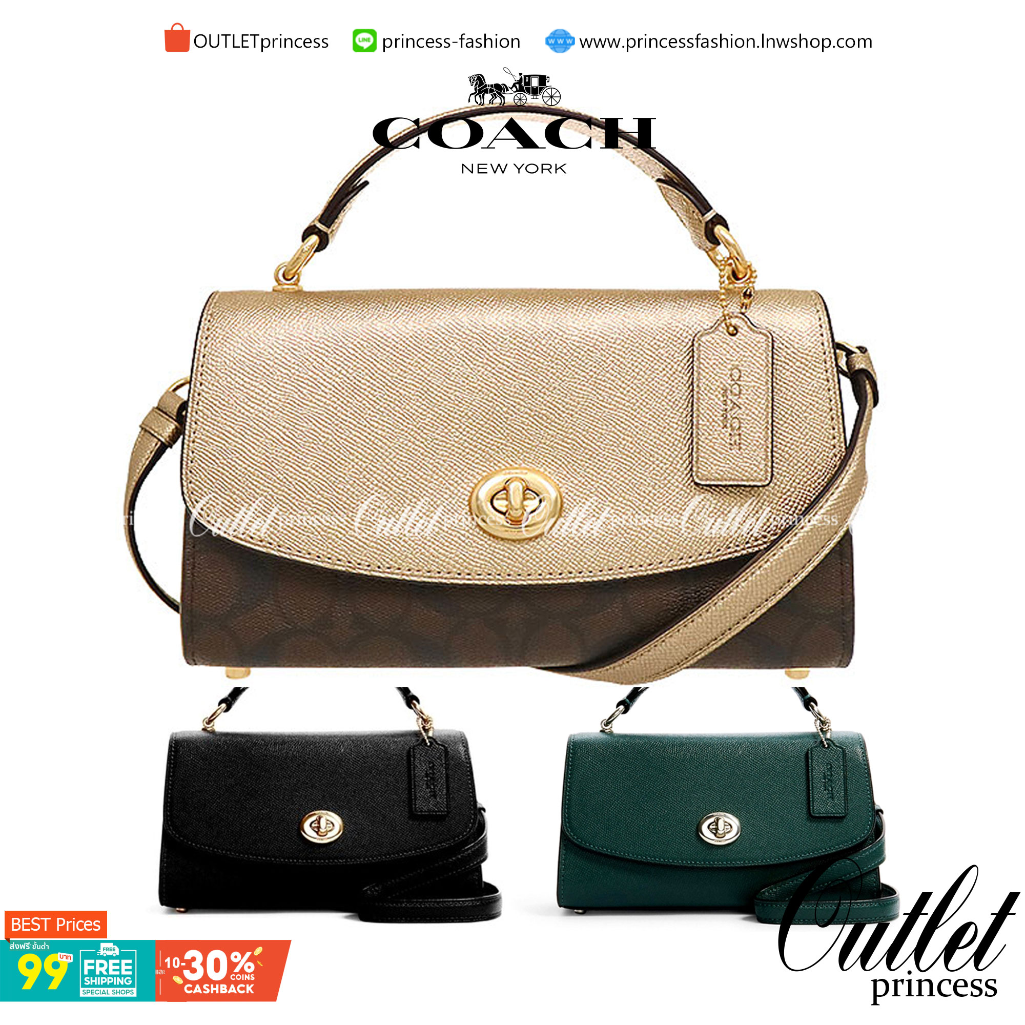 COACH TILLY SATCHEL 23 IN SIGNATURE CANVAS ((C1802//C1439/C1435)) กระเป๋า crossbody สวยหรู ขนาดใหม่ พร้อมสีมาใหม่!! ดีไซน์ย้อนยุค วัสดุหนังแคนวาสเคลือบลายสลับหนังแท้ มาพร้อมหูจับในตัว และสาย crossbody ปรับได้ตามตัว เปิด-ปิดด้วยตัวบิดล็อค ภายในโล่ง บุกำมะห