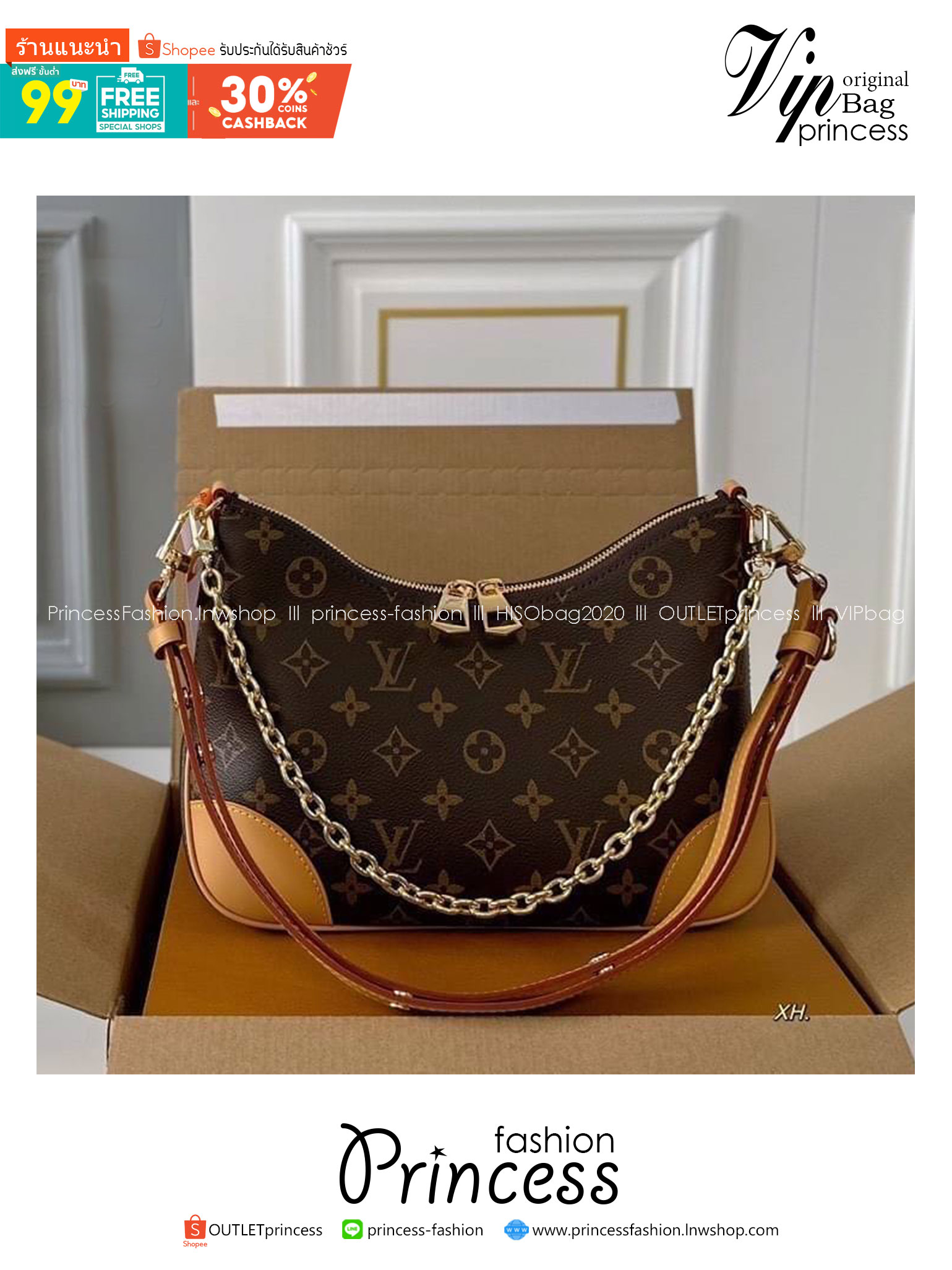 LV Boulogne monogram bag กระเป๋าสะพาย ดีไซน์คลาสสิครุ่นสุดปัง มีความหรูหราในตัวเอง ขนาดกลางๆพอดีลำตัว พกพาง่ายสะดวกแบบนี้ ต้องมีไว้ใช้สักใบ รับรองไม่ผิดหวังแน่นอน รีบจัดก่อนสินค้าหมดน๊าา😘