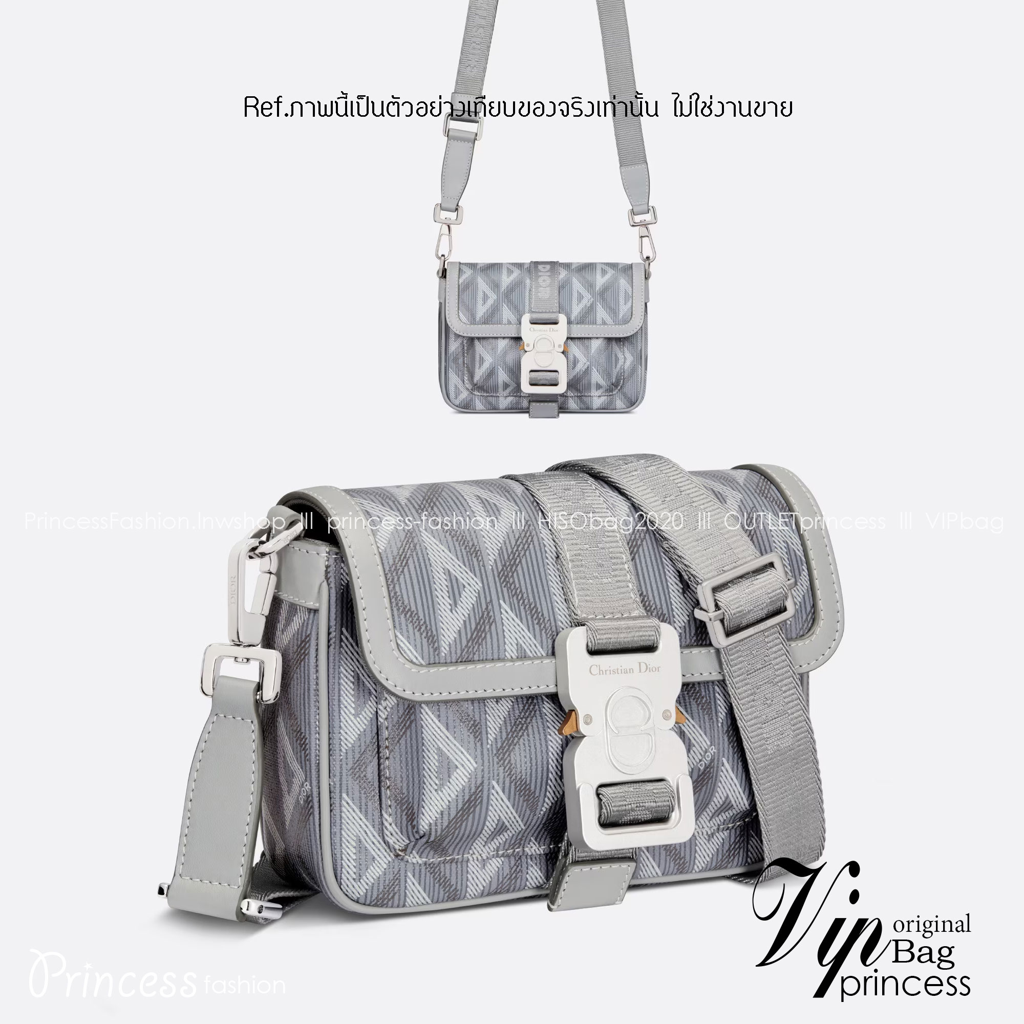 MINI DIOR HIT THE ROAD BAG / Dior Mini Messenger Bag / CD Diamond Messenger Bag ท็อปออริสลับแท้ เกรดดีสุด พร้อมส่ง กระเป๋าสะพาย รุ่นใหม่ล่าสุดคอล Summer 2023 ที่หนุ่มๆไม่ควรพลาด สวยหรูหราเป็นเอกลักษณ์แบรนด์