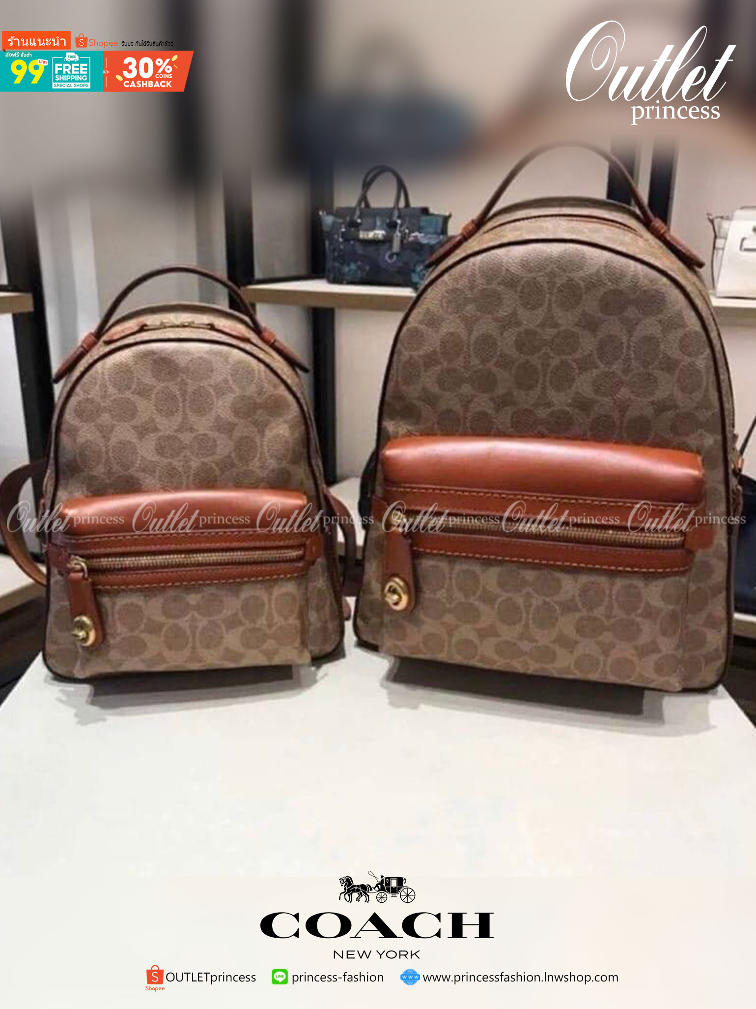 Coach Campus Backpack 23 In Signature Canvas