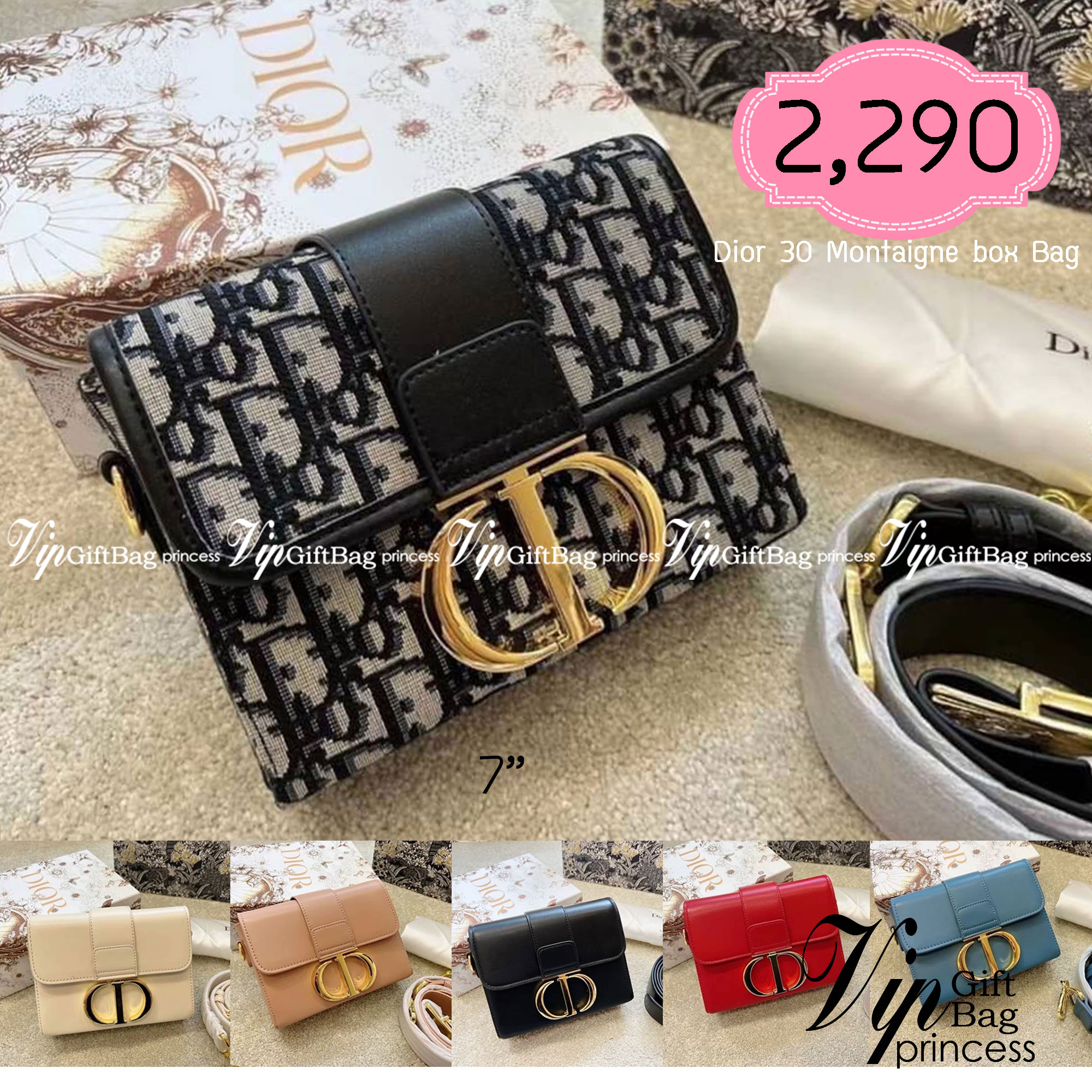 Dior 30 Montaigne Box Bag 7" / DIOR MINI BAG กระเป๋าสะพายดิออร์ เอกลักษณ์ของความหรู ไซส์มินิทรงสี่เหลี่ยมหนังเรียบสวยหรูอยู่ทรงเปิดปิดด้วยฝาปิดโลโก้แบรนด์อะไหล่ทอง ภายในโล่งมีโลโก้สามารถใส่มือถือของใช้จุกจิกได้ สายสะพายหนังยาวถอดได้ปรับระดับได้ สามาร