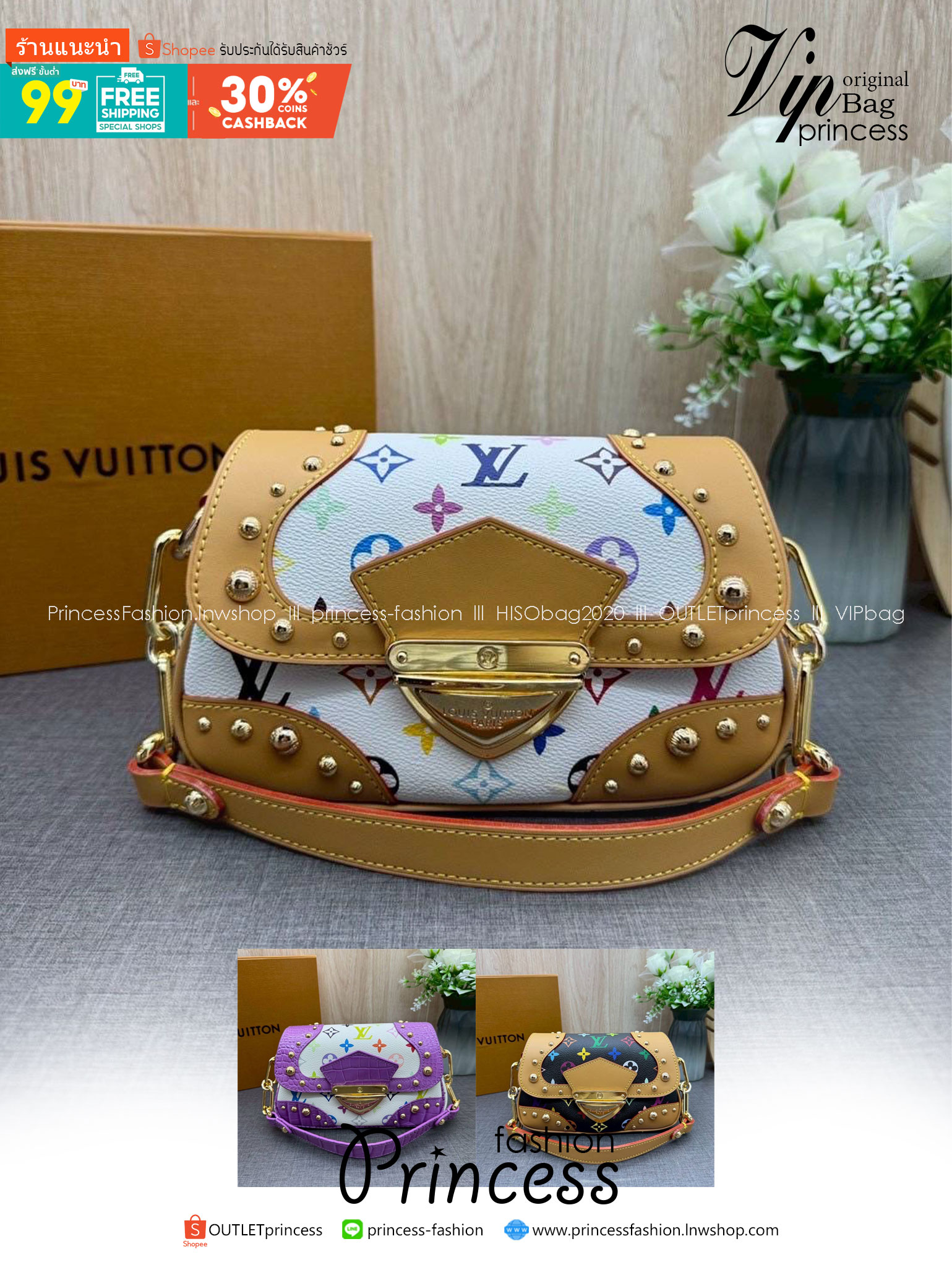 ORI หนังแท้ | Lv Marilyn White Multicolor Monogram Canvas Shoulder Bag กระเป๋าสะพายสไตล์วินเทจ ดีไซน์สีสันสดใสน่ารัก มีชีวิตชีวา โดดเด่นด้วยตัวล็อคด้านหน้าแบบกดขนาดใหญ่ จะถือแบบคล้องแขนหรือสะพายไหล่ก็ได้