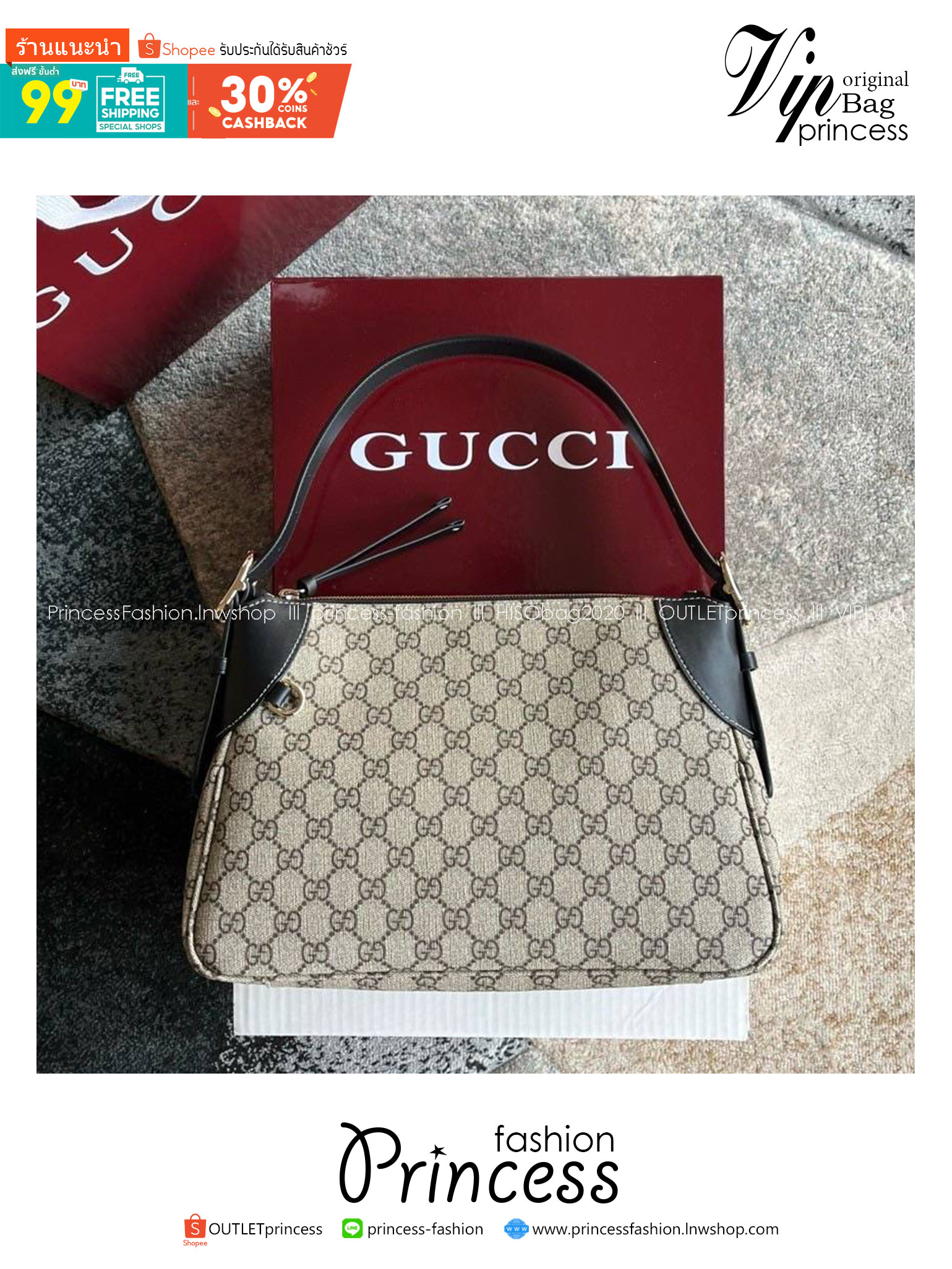 GUCCI GG Emblem medium shoulder bag กระเป๋าสะพายทรงใหม่สวยคลาสสิค เกรดหนังแท้ แคนวาสแท้ พิมพ์ลายคมชัด 🤍 เกรดออริจินอล สลับแท้