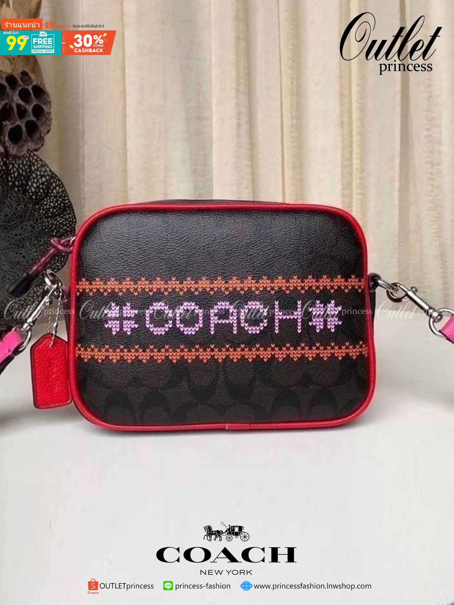 Coach DEMPSEY CAMERA BAG IN SIGNATURE CANVAS WITH FAIR ISLE GRAPHIC (COACH C1541)