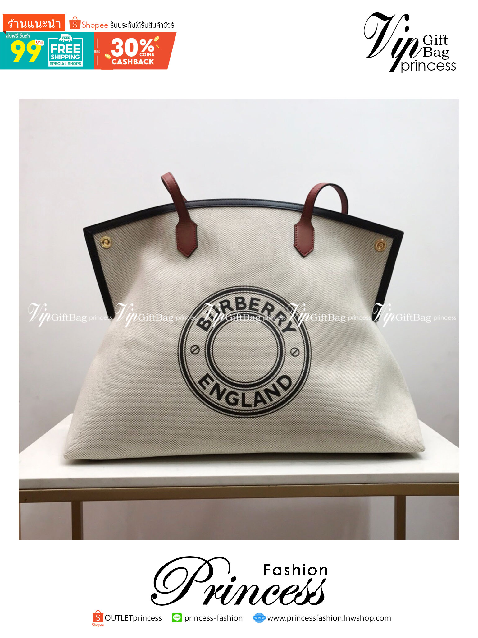 VIP 🥂 Burberry tote bag / BURBERRY FRAGRANCES TOTE BAG กระเป๋าสะพายทรงโท้ทผ้าแคนวาส ตัดขอบหนัง การตัดเย็บเดินด้ายสวยงามเลอร์ค่ามาก ดีไซน์สวย ทรงหรูดูไฮ รุ่นหายาก เป็นอีกหนึ่งรุ่นที่ดาราเซเลป ใช้กันเยอะมาก ประดับกระดุมแบรนด์สีทอง ที่มุมปากกระเป๋าทั