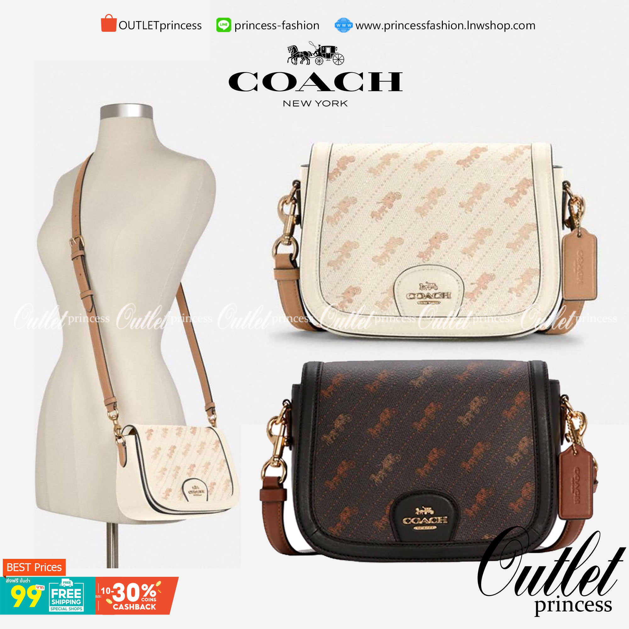 OUTLET 】COACH SADDLE BAG WITH HORSE AND CARRIAGE DOT PRINT (COACH C4059) กระเป๋าสะพายข้าง ลายม้าและรถลาก item ใหม่ที่สาวๆต้องมีนาทีนี้ห้ามพลาด รูปทรงโค้งมน วัสดุ พีวีซี ผ้าใบเคลือบพิมพ์ลายเป็นหนังเรียบ ทนทานและกันคราบสกปรกทั้งสี่ด้านเป็นหนังคุ้มสุดๆ ภายใน