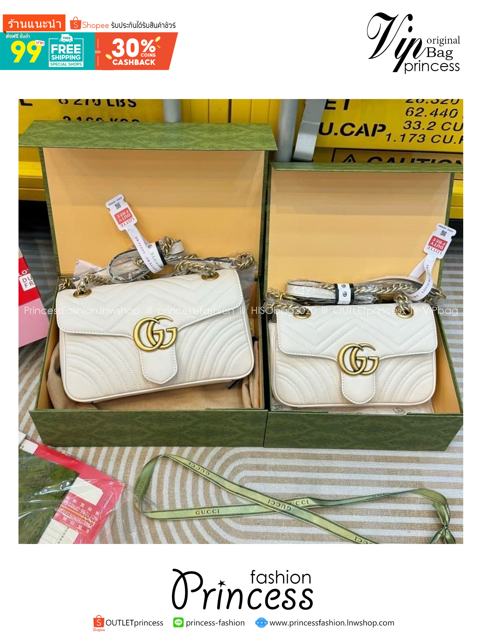 GUCCI GG Marmont shoulder bag กระเป๋าสะพายข้างรุ่นคลาสสิค สะพายขับผิว ดูแพง อัพลุคได้สบายๆ เปิด-ปิดด้วยตัวกดล็อคแน่นหนา ด้านหลังดีไซน์รูปหัวใจ