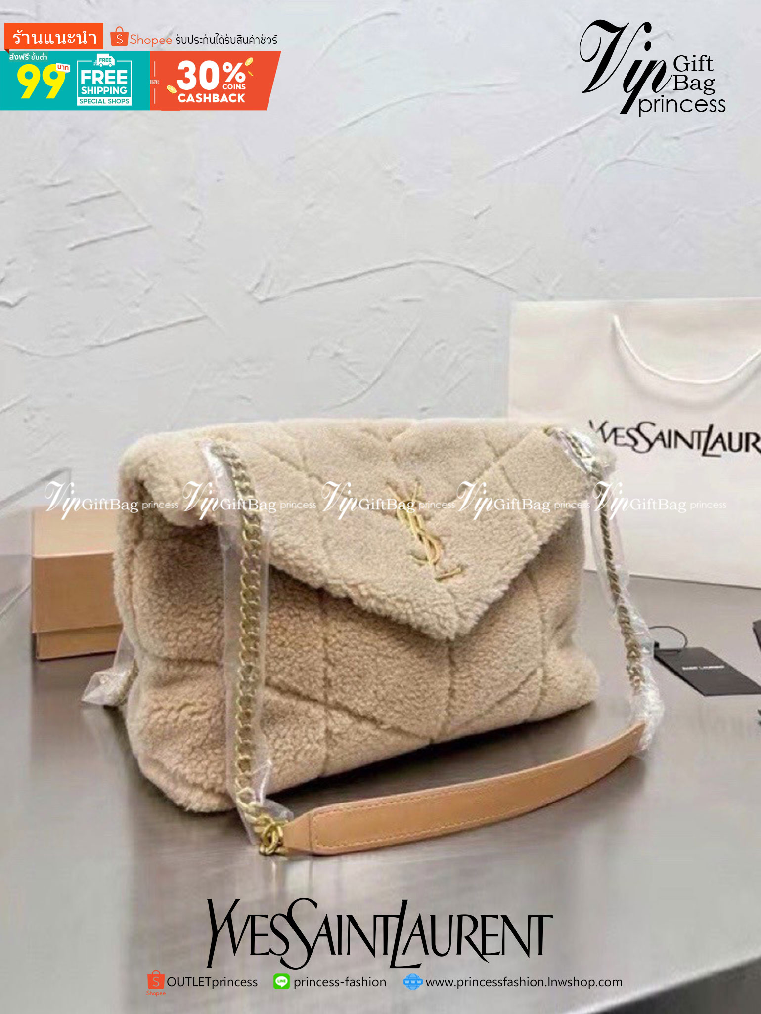 YSL Yves Saint Laurent Puffer Shearling Shoulder Bag กระเป๋าสะพายงานขนนุ่มๆ เปิดหน้า ติดโลโก้อะไหล่แบรนด์สีทองด้านหน้า งานดูดีมีระดับมากค่ะ ปั้มทุกจุด งานเป๊ะมากก สายสามารถดึงสั้นยาวได้ นุ๊มนุ่ม ละมุน น่ารักมากกค่าา