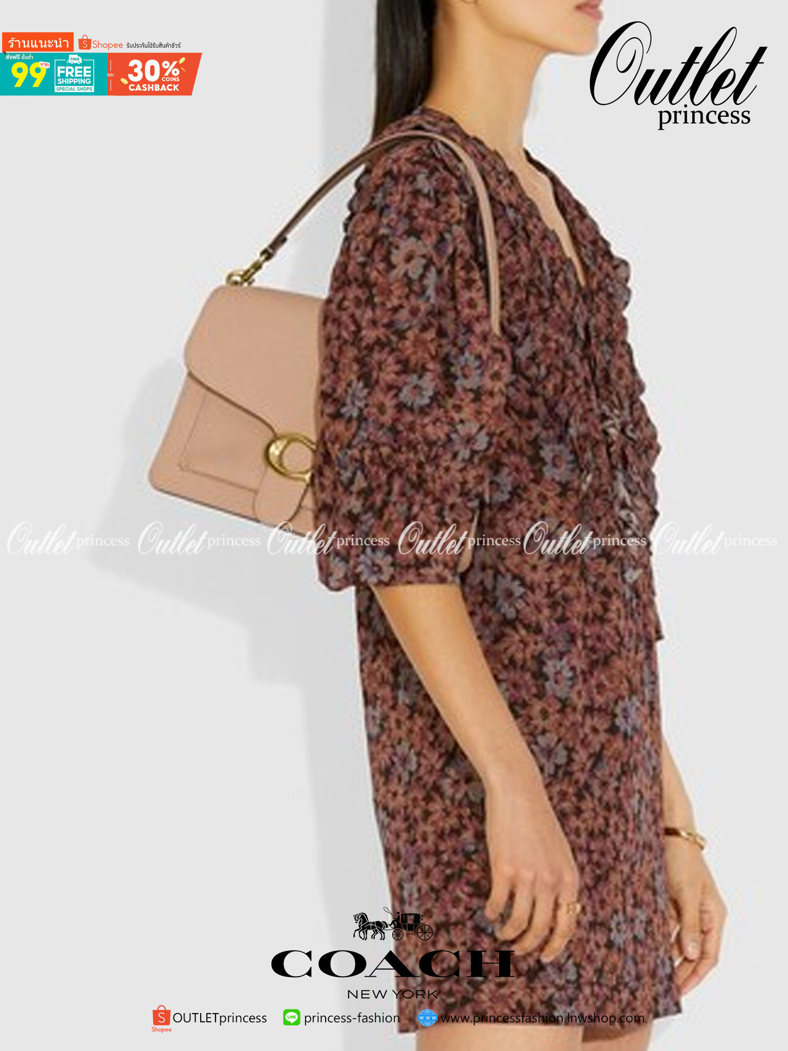 OUTLET 】COACH Tabby Shoulder Bag พร้อมส่งที่ไทย A modern take on an archival 1970s Coach design, our structured Tabby shoulder bag is crafted in polished pebble leather. Finished with our Signature hardware for an iconic touch, the versatile silhouette fe