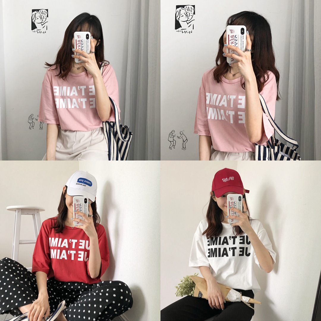 พร้อมส่ง 3 สี 🧸 JE T’AIME Tops เสื้อยืดแขนสั้นคอกลมโอเวอร์ไซส์ (IB32692)