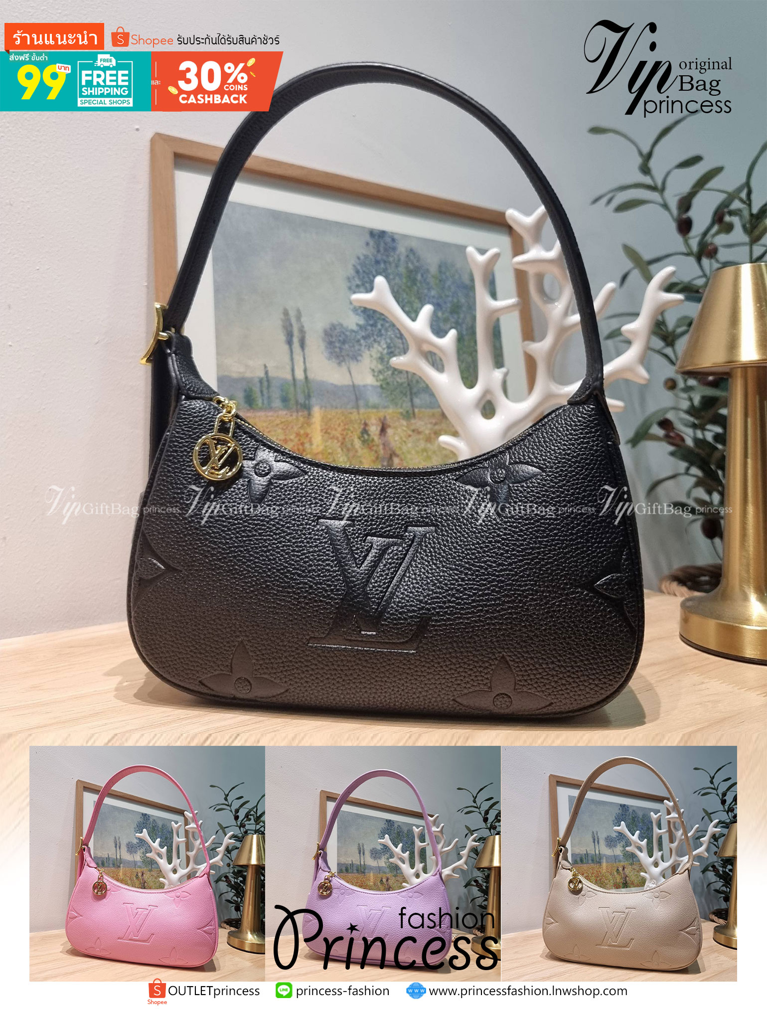 LV Mini Moon Monogram Empreinte Leather ใหม่ล่าสุด สวยสับ สวยตัวแม่ ไอเท็มเก๋ๆ ใบเดียวก็เลิศ กับกระเป๋าสะพายทรงพอช ขนาดกำลังน่ารัก พกพาง่าย รูดใช้งานสะดวกด้วยซิป ภายในเป็นช่องโล่ง มีช่องซิป ส่วนสายสะพายปรับสั้นยาวได้ตามเหมาะสม ดูดี ดูแพงทุกสี