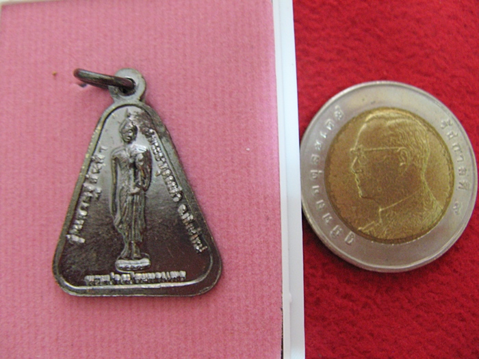 สินค้าหมดค่ะ เหรียญหลวงพ่อทันใจ เนื้อทองเหลืองรมดำ รุ่นเศรษฐีล้นฟ้า วัดพระธาตุดอยคำ จ.เชียงใหม่พร้อมกล่องเดิมค่ะ