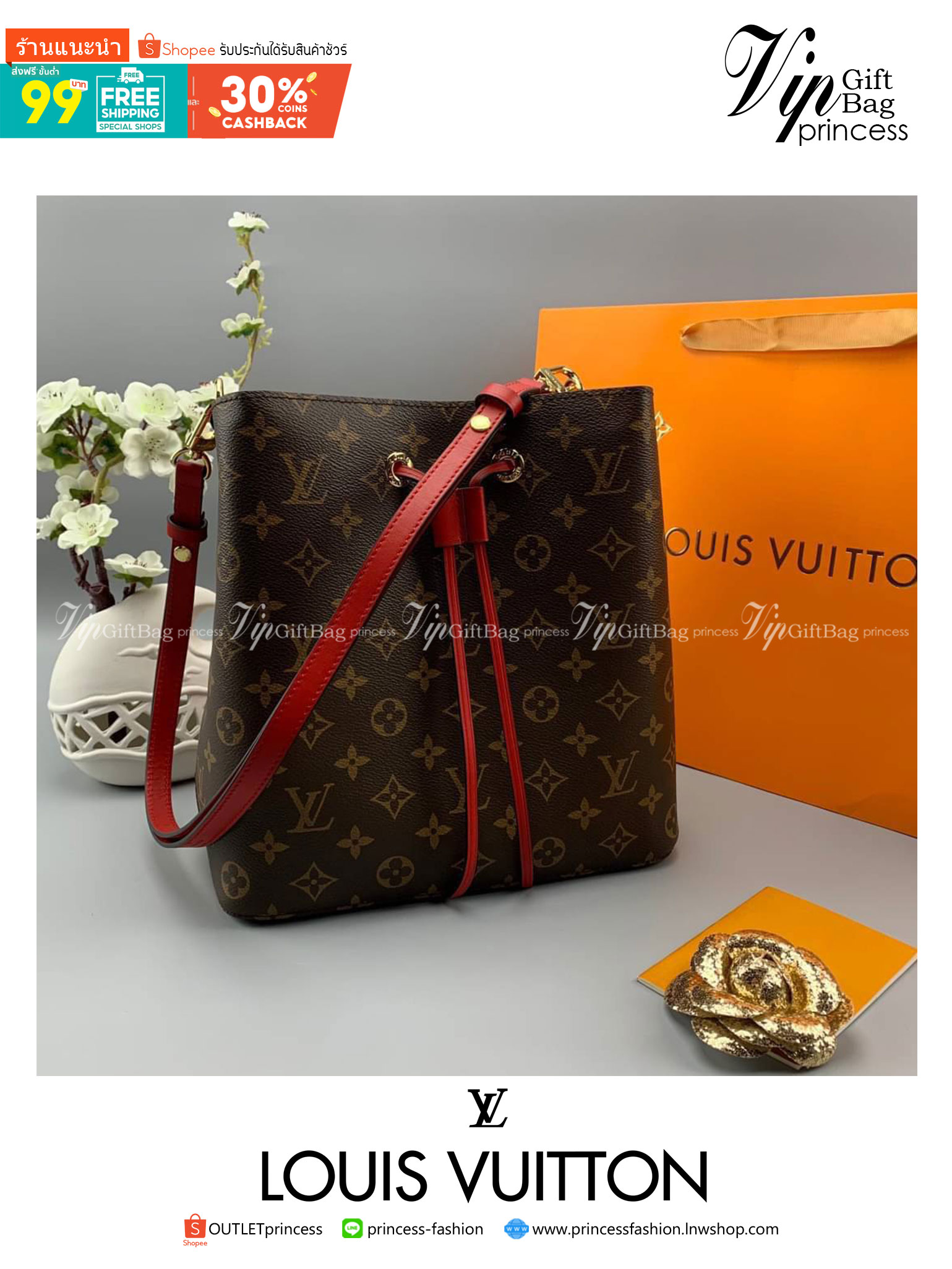 LOUIS VUITTON NEONOE MM งานหนังแท้ สวยคมทุกมุมมอง ภาพสินค้าถ่ายจากงานจริง ORIGINAL GRADE เกรดสลับใบจริง