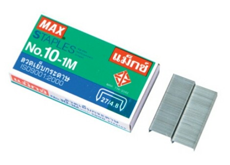 ลวดเย็บกระดาษ MAX 10-1M