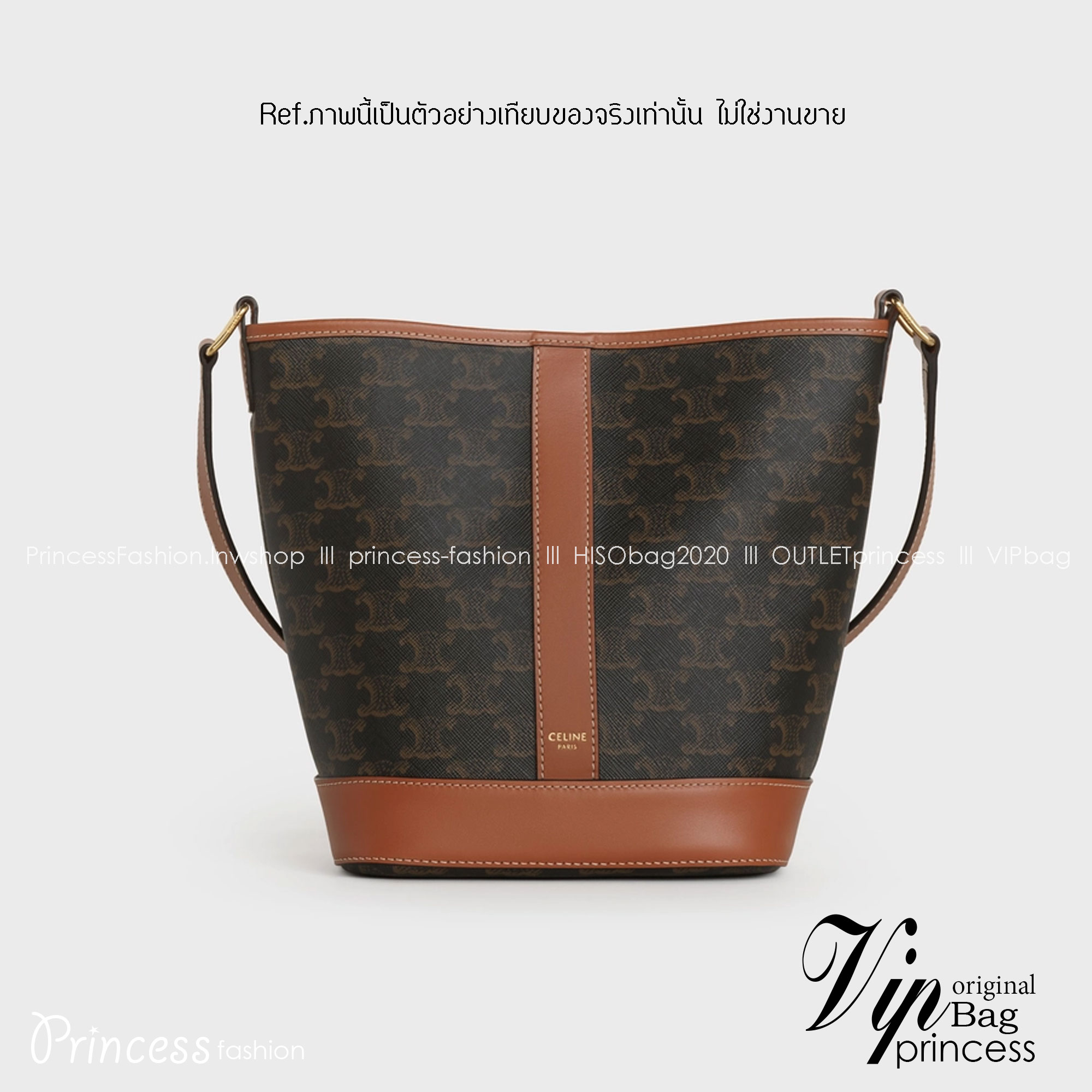 CELINE SMALL BUCKET IN TRIOMPHE CANVAS AND CALFSKIN เกรดท็อปออริ 1:1 เกรดดีสุด สลับแท้ หนังแท้และแคนวาสแท้ ใช้งานต่างประเทศได้ ภาพถ่ายจากงานจริง