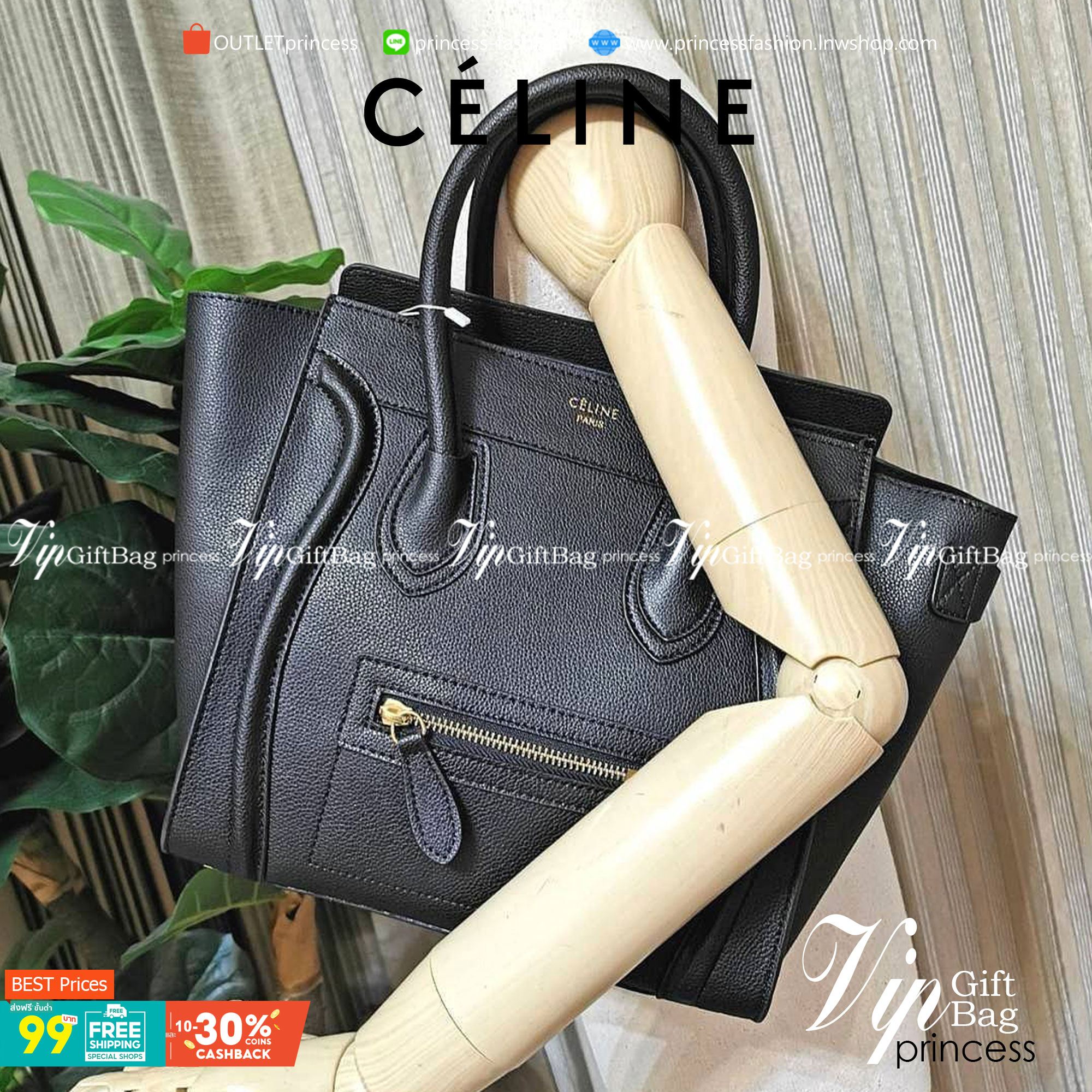 CELINE HANDLE BAG VIP GIFT WITH PURCHASE (GWP) พรีเมี่ยมกิ๊ฟรุ่นใหม่ Limited Edition จาก CELINE HAUTE PARFUME DUTYFREE COUNTER หนังแท้ Calf Skin Leather มาในดีไซน์สุดหรูยอดนิยมหนังนิ่มหอมขึ้นเทคเจอร์สวยอยู่ทรง เปิดปิดด้วยซิปสะดวกใช้ ด้านหน้ามีโลโก้แบรนด์ 