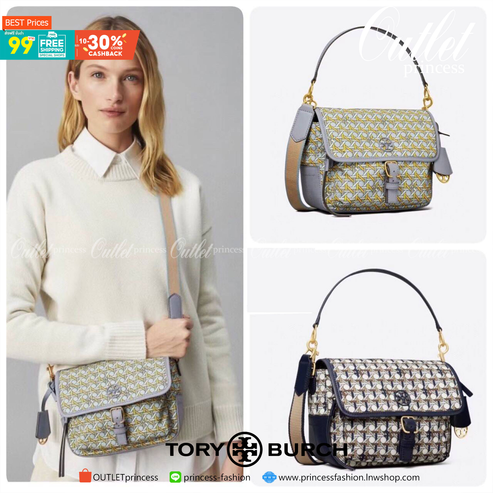 ของแท้ 💯% 】Tory Piper Printed Crossbody 80486 กระเป๋าถือ สะพายข้างหรือ Crossbody ได้ วัสดุผ้า nylon ด้านในโล่งมี1ช่องซิป และ1ช่องใส่ของจุกจิก ซับในผ้าสวยหรู