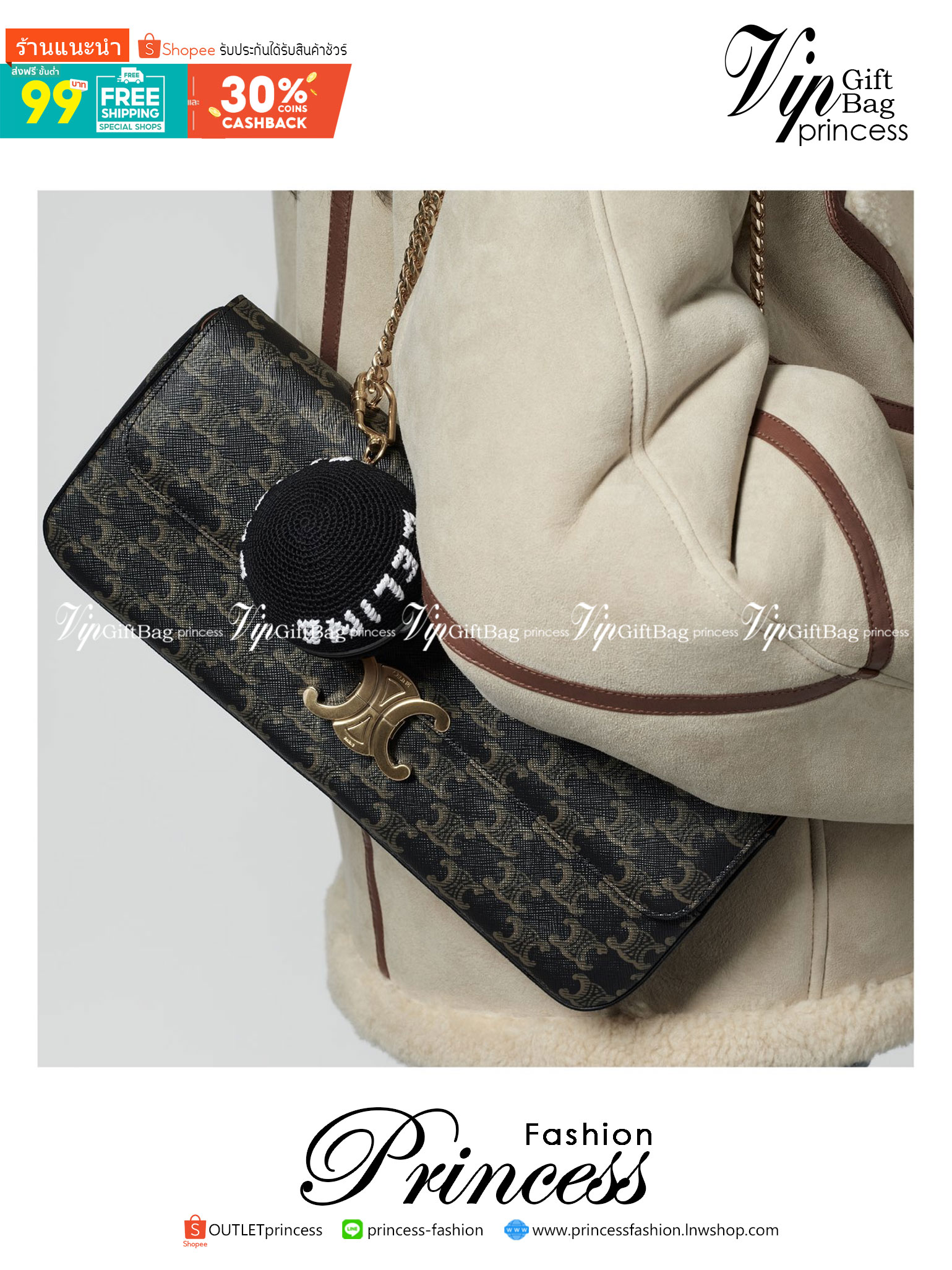 CELINE Women Chain Bag Triomphe in Triomphe Canvas-Tan / CELINE TRIOMPHE CHAIN SHOULDER BAG / CELINE WOMEN WINTER 21 ก็ปังๆ ยาวๆ ไปเลยสิคะ กระเป๋าดีไซส์ใหม่ ใหญ่กว่าเดิม จุของได้เยอะ งานหนังแคนวาสสวยหรู สวยมากกก เก๋มาก ต้องมีแล้วค่าา แบบใหม่ล่าสุด งานพึ่ง