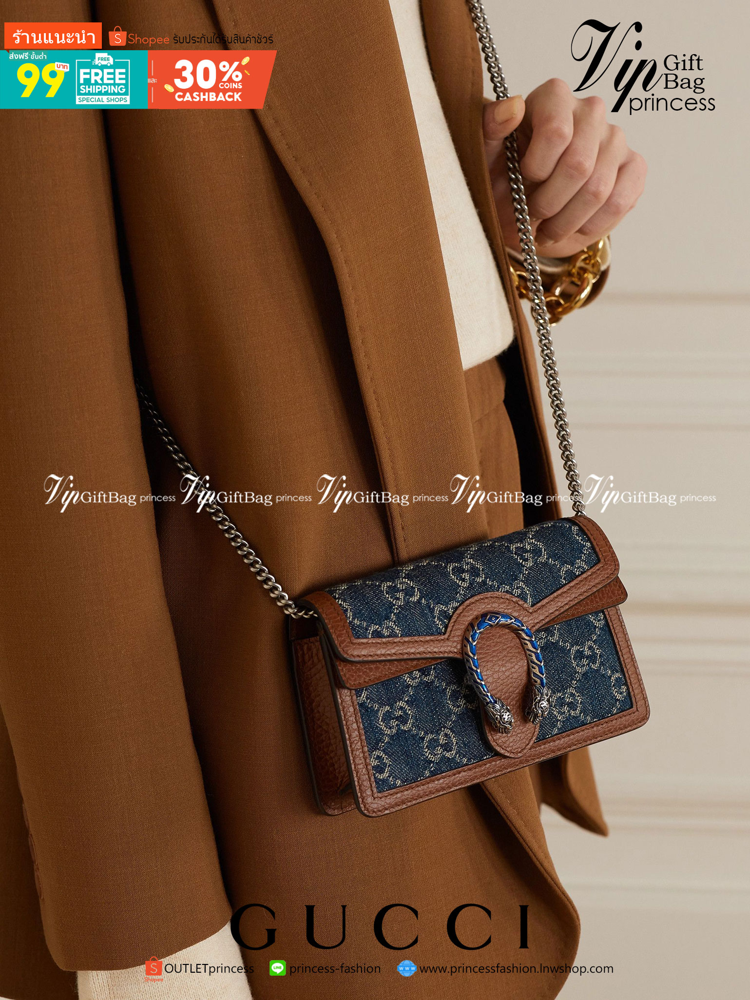 หนังแท้ GUCCI Denim Dionysus mini bag / GG Dionysus Shoulder bag / GG Denim Dionysus พร้อมส่งที่ไทย กระเป๋าสะพายข้างเดนิมสีเข้มสลับหนังแท้สีน้ำตาลงาช้าง เกรดหนังคุณภาพดียิ่งใช้หนังยิ่งสวย โทนสีน่าใช้มากก มาในดีไซน์คลาสสิคเรียบหรูเข้ากับทุกลุ๊คแบบไม่มีเอ้า