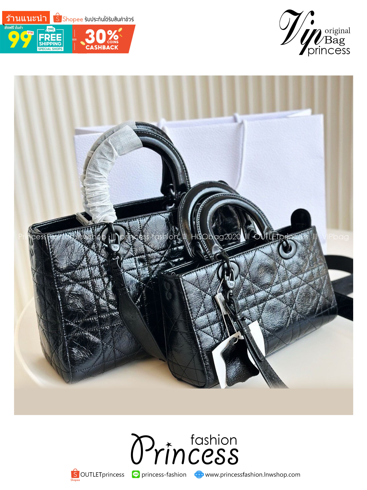 DIOR Lady D-Sire My ABCDior Bag Macrocannage Crinkled Leather กระเป๋าสะพายซีซันใหม่ ดีไซส์หนังย่น โทนดำทั้งใบสวยหรูคลาสสิก เกรดออริ 1:1 ใช้งานต่างประเทศได้