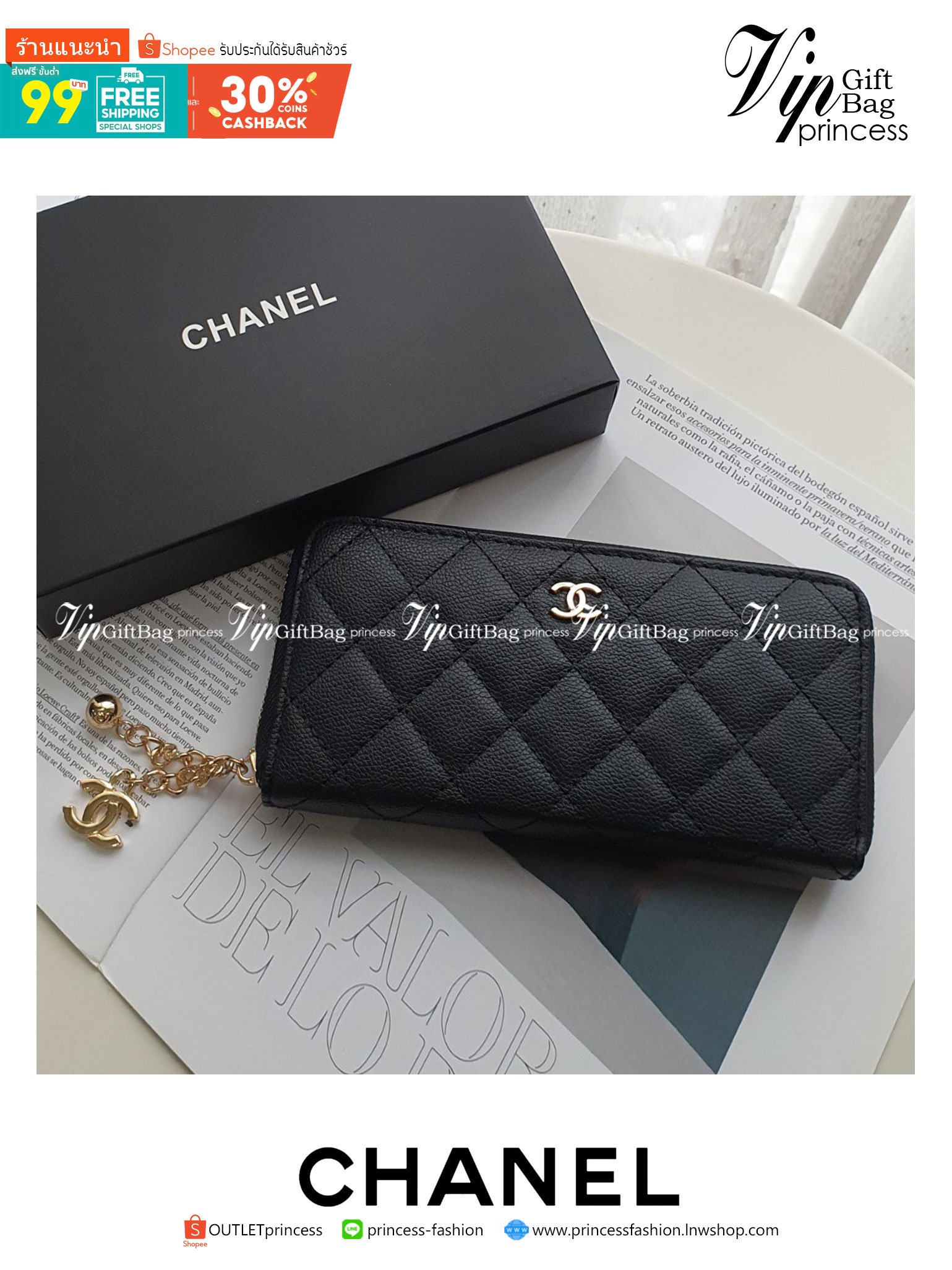 พร้อมส่งรุ่นขายดี! Don't Miss! Chanel Beaute Wallet Complimentary VIP Gift With Purchase (GWP) กระเป๋าสตางค์พรีเมี่ยมกิ๊ฟ จาก Chanel Cosmetic Counter Duty free วัสดุหนังคาเวียร์สวยหรูเปิดปิดด้วยซิปสะดวกใช้ ด้านหน้าประดับโลโก้แบรนด์อะไหล่ทอง ภายในมีช่