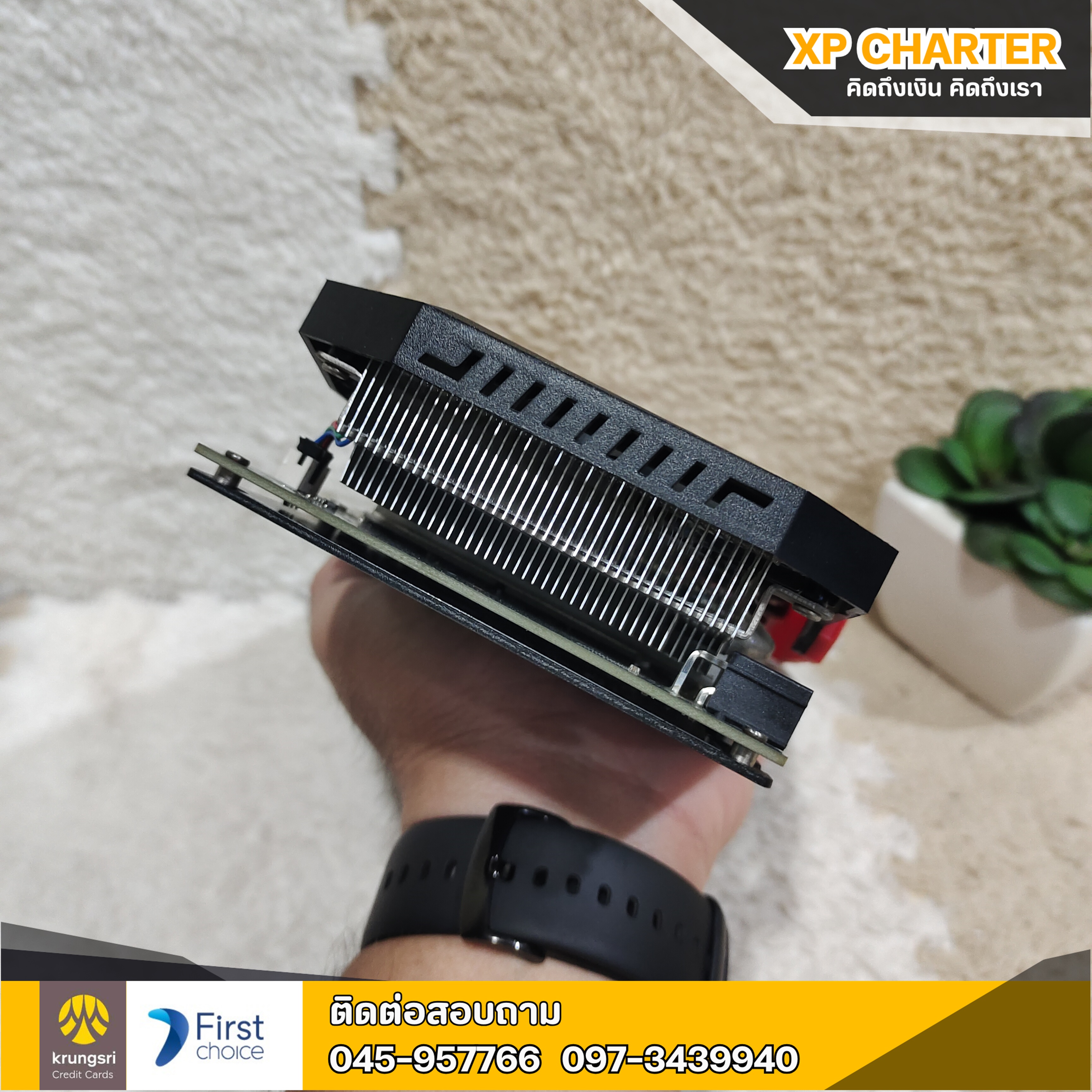 (รหัสสินค้า ร17369) การ์ดจอ Colorful RTX 2060 **สินค้าขายตามสภาพไม่มีประกันร้าน**