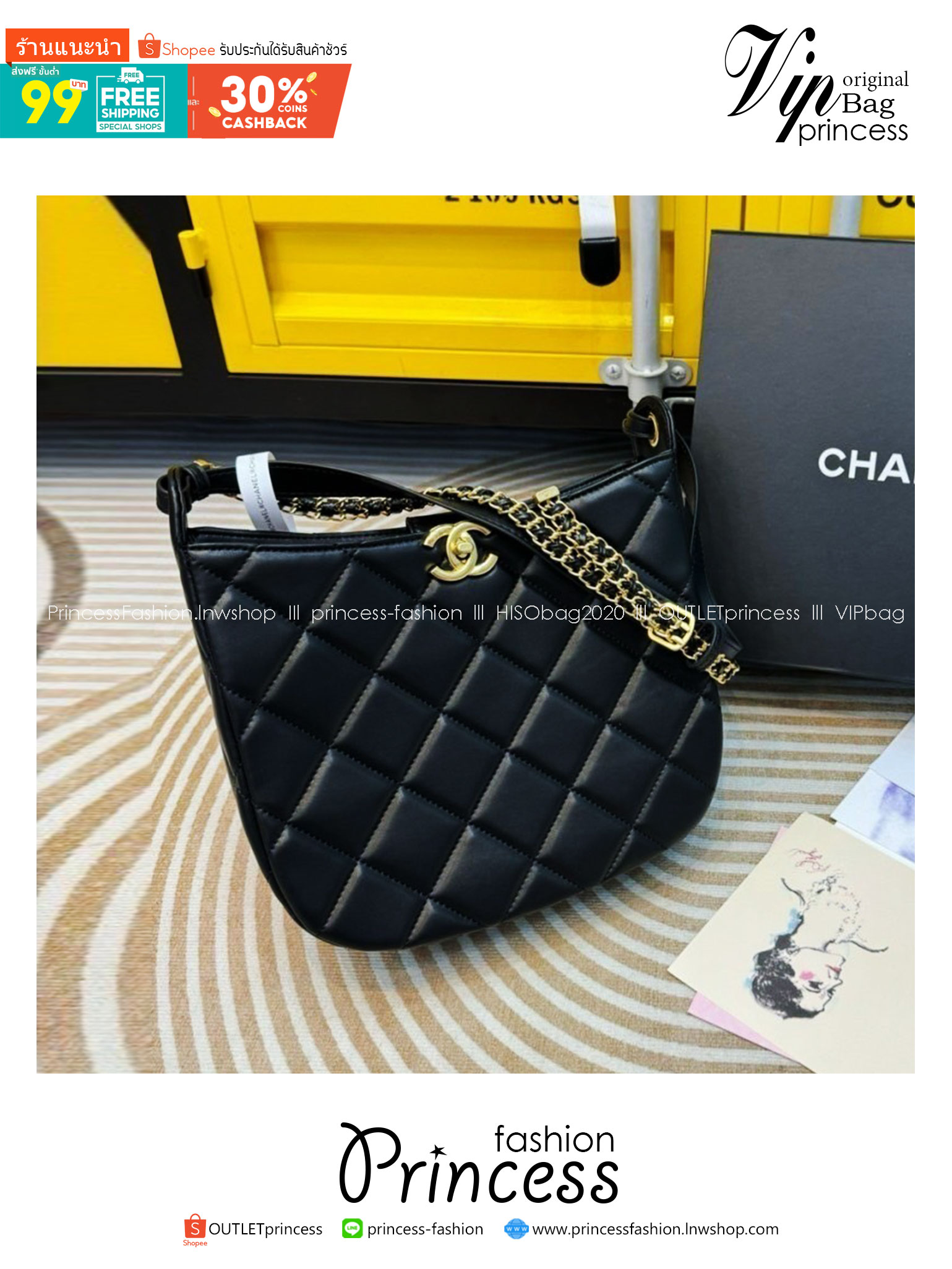 Chanel 22K Hobo Shoulder Bag กระเป๋าสะพายทรงโฮโบทรงสวย หนังเรียบหรูหรา อะไหล่ทองวินเทจ ประดับโลโก้แบรนด์สุดหรูด้านหน้า