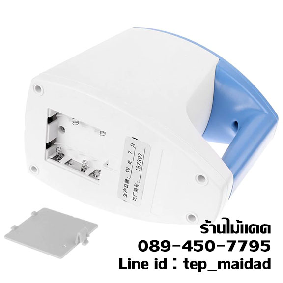 เครื่องวัดความชื้นเมล็ดธัญพืชกว่า 35 ชนิด เช่น กาแฟ ข้าวโพด ข้าวเปลือก ข้าวสาร ถั่วลิสง งา อาหารสัตว์ รุ่น LDS-35