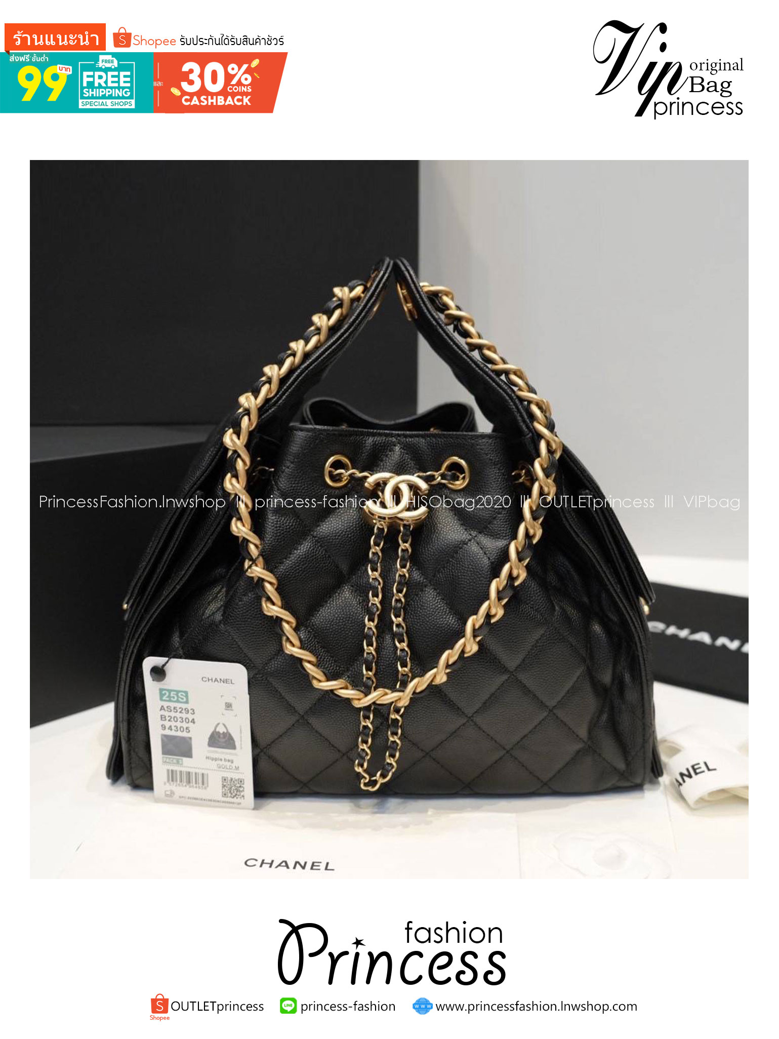 TOP ORI หนังแท้ | CHANEL 25 Small Handbag Spring-Summer 2025 กระเป๋าสะพายรุ่นใหม่สุดฮอตแห่งปี หนังแท้ลายเกรน ที่สุดแห่งความไอคอนิก มาพร้อมใบเล็ก อะไหล่สีทองสวยหรู