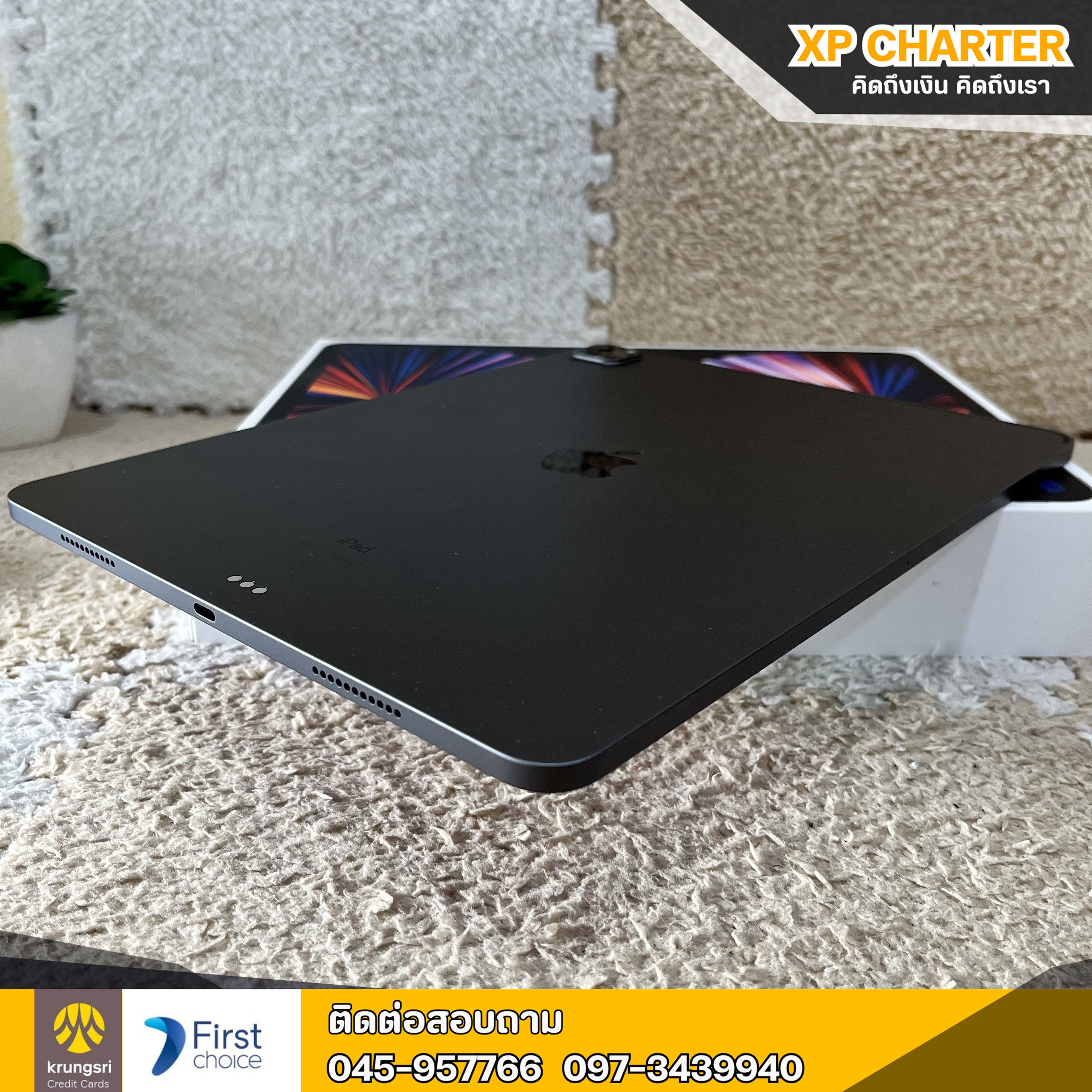 (รหัสสินค้า ร16795 ) Apple Ipad Pro M1 12.9" Gen5(2021) 128/TH WiFi **ประกันร้าน 7 วัน**