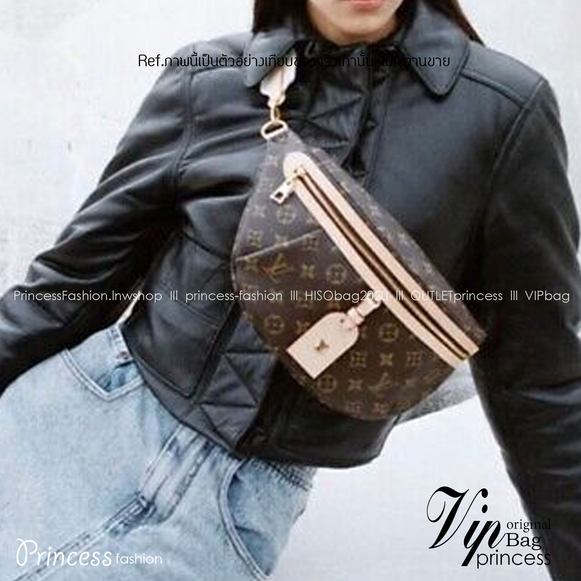 LV Hight Rise Bambag / LV Belt Bag พร้อมส่ง กระเป๋าคาดอก/คาดเอว ใช้ไ้ทั้งชายหญิง ไอเท็มเด็ดที่ใครๆก็ต่างรอคอย!! ทั้งดีไซน์และฟังก์ชั่นการใช้งาน ตอบโจทย์แน่นอนจ้า