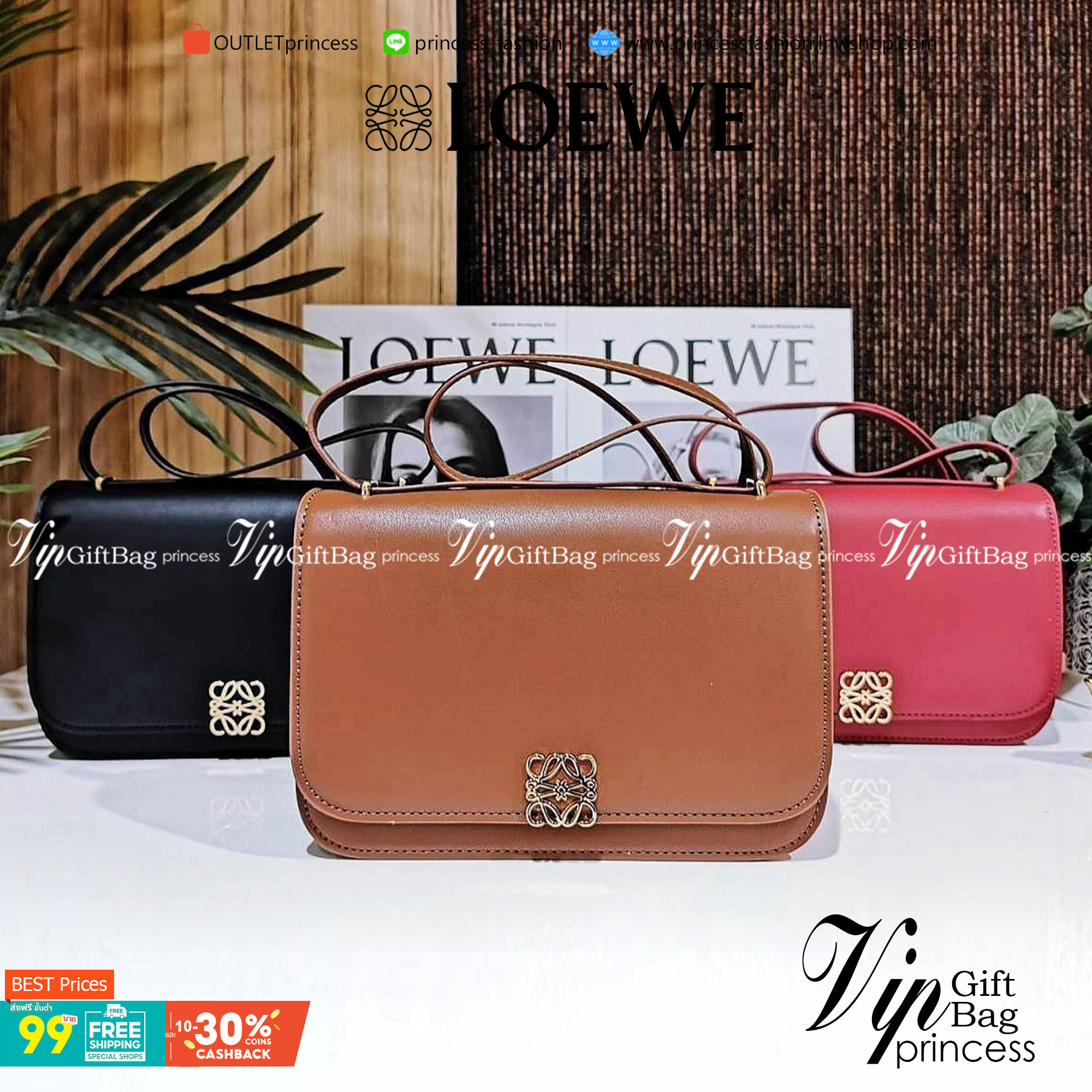 LOEWE CROSSBODYBAG VIP GIFT WITH PURCHASE (GWP) กระเป๋าสะพายพรีเมี่ยมกิ๊ฟ Limited Edition จากน้ำหอม LOEWE DUTY FREE วัสดุหนังแท้ Calf Leather หนังเรียบสวยอยู่ทรงดีไซน์สุดคลาสสิค เปิดปิดด้วยฝาปิดโลโก้แบรนด์อะไหล่ทองหรู ภายในมีช่องแบ่งหลายช่องแยกเป็นสัดส่วน