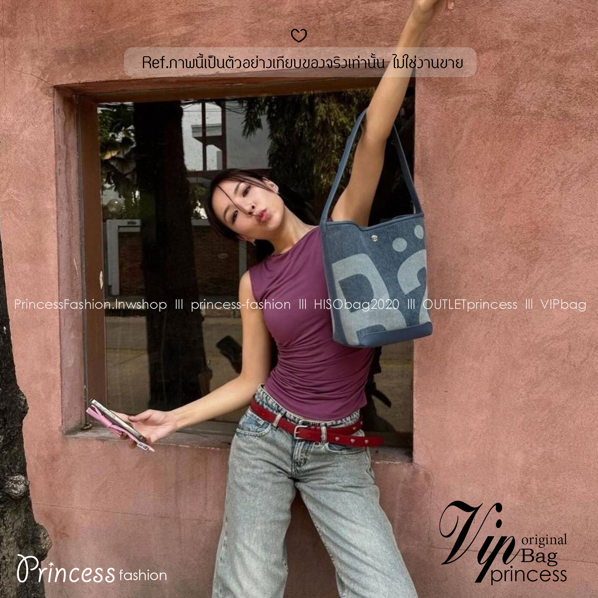 Rally movement the bag denim เป็นไอเท็มที่ฮอตสุดๆแห่งปีจริงๆ กับกระเป๋าทรงบัคเก็ต ที่ดีไซน์ออกมาคลาสสิคและใช้งานง่ายจริงๆ