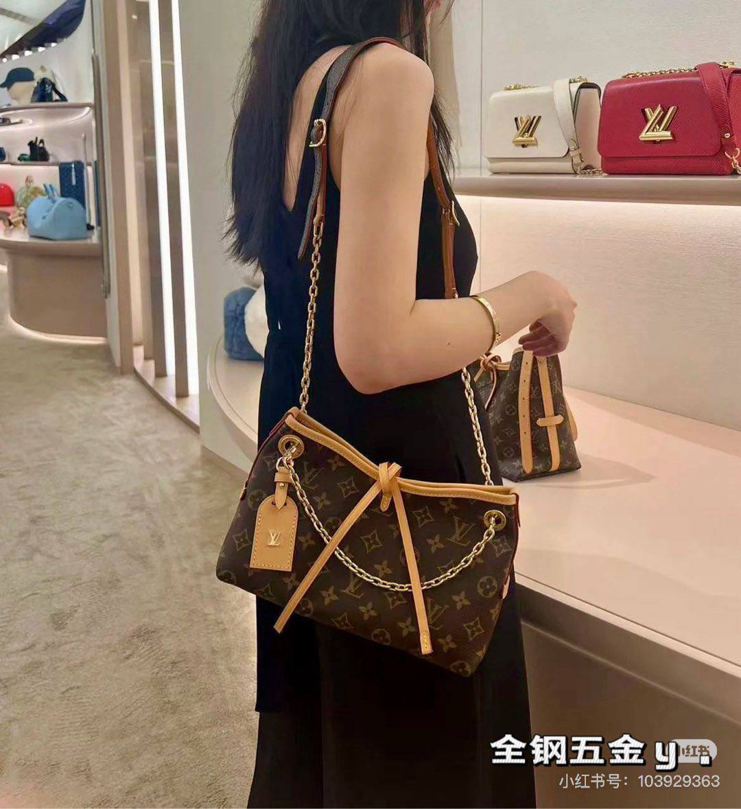 LV CarryAll BB bag กระเป๋าสะพายแครี่ออล ไซส์ใหม่ ดีไซส์ใหม่สุดไอคอนิกปรับโฉมใหม่ประจำฤดูกาลในดีไซน์สุดชิค ตกแต่งสายโซ่สีทองงดงามด้วย Monogram Flower