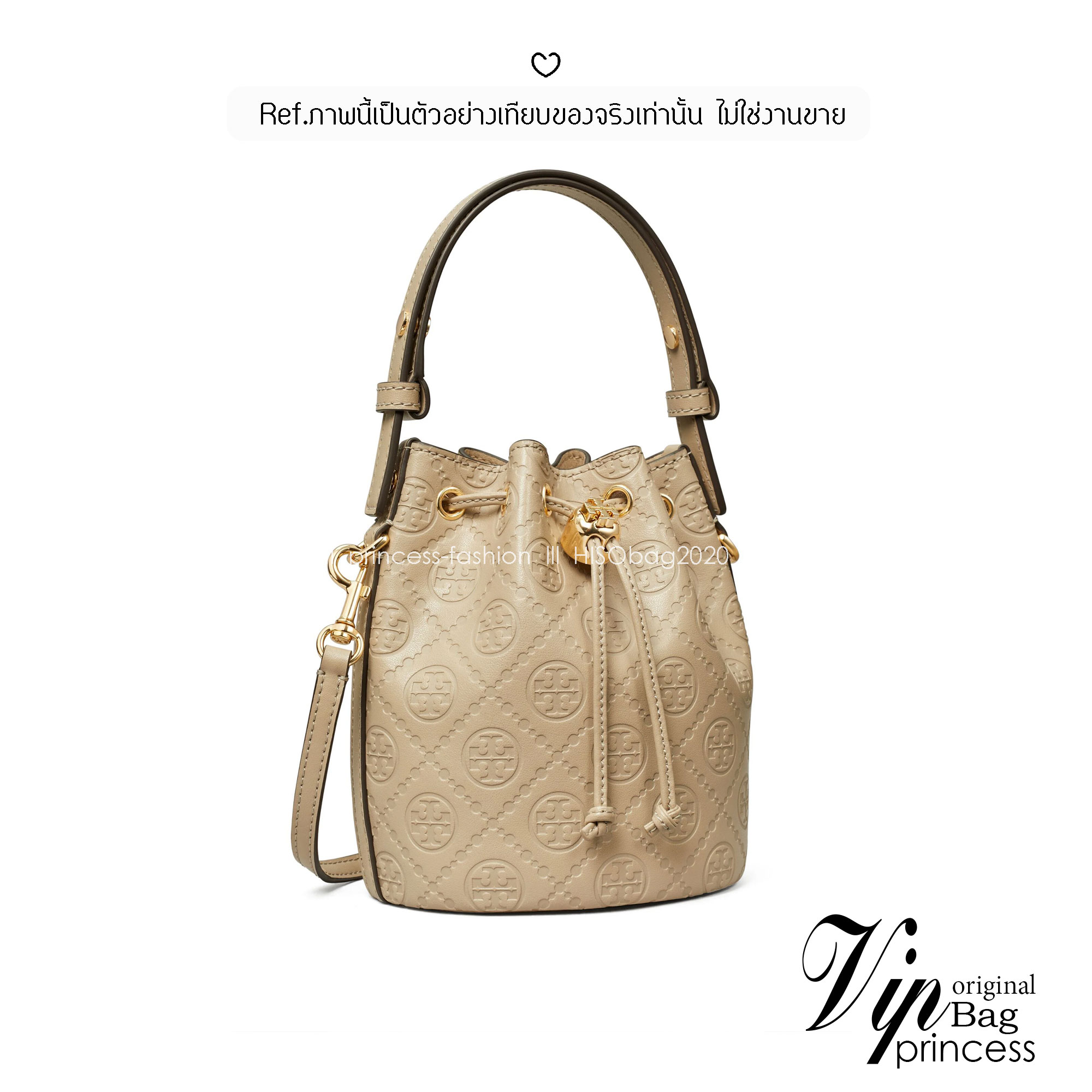 TORY BURCH mini T Monogram leather bucket bag กระเป๋าบัคเกต ไซต์ mini คอลเลกชันหนัง T Monogram ลายซิกเนเจอร์หนังปั้มลายนูน