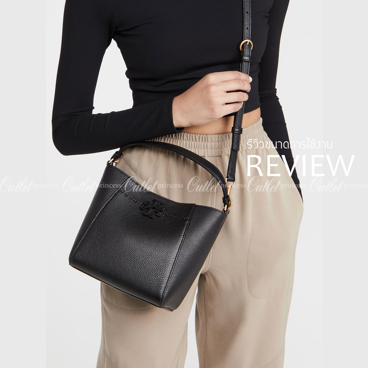 TORY BURCH MCGRAW MINI BUCKET BAG กระเป๋าสะพาย **วัสดุหนังวัวแท้ หนังนุ่ม หนังหอม น้ำหนักเบามากกก!! หนังลื่น นิ่มสวยมากๆ!!ด้านหน้าประดับโลโก้แบรนด์ ภายในโล่งกว้าง มีช่องใส่ของ 2 ช่อง มีสายเกี่ยวปรับทรง อะไหล่ทอง สายยาวถอดออกได้ ปรับระดับได้ 5 ระดับ ขนาดกำ