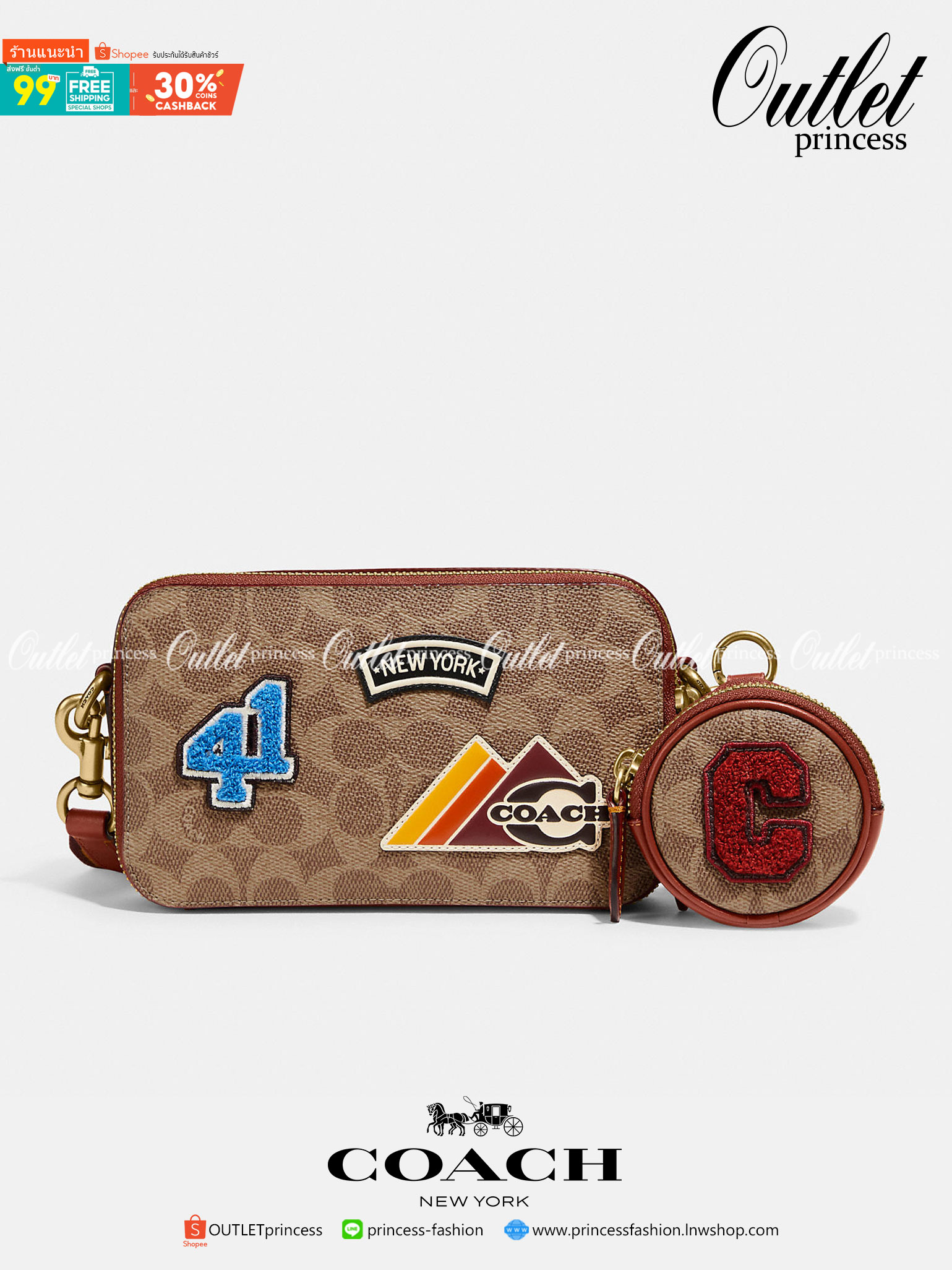 COACH CHARTER SLIM CROSSBODY IN SIGNATURE CANVAS WITH PATCHES ((C6744)) 📌พร้อมส่งที่ไทย สวยก่อนใครไปเลยยค่าา! 🌈จัดส่งพร้อมกระเป๋าพวงกุญแจแบรนด์แบบมีซิปอีกหนึ่งใบ กระเป๋าสะพายแบบครอสบอดี้ร์ หนังแท้สวย