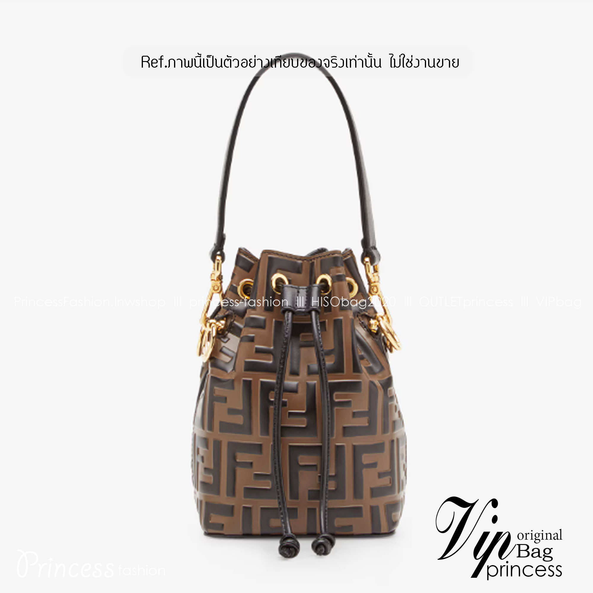 FENDI Mon Tresor Brown leather mini bag / FENDI Bucket Bag กระเป๋าสะพายทรงบัคเก็ต ไซส์มินิ เกรดออริ สลับแท้ 1:1 ใช้ต่างประเทศได้