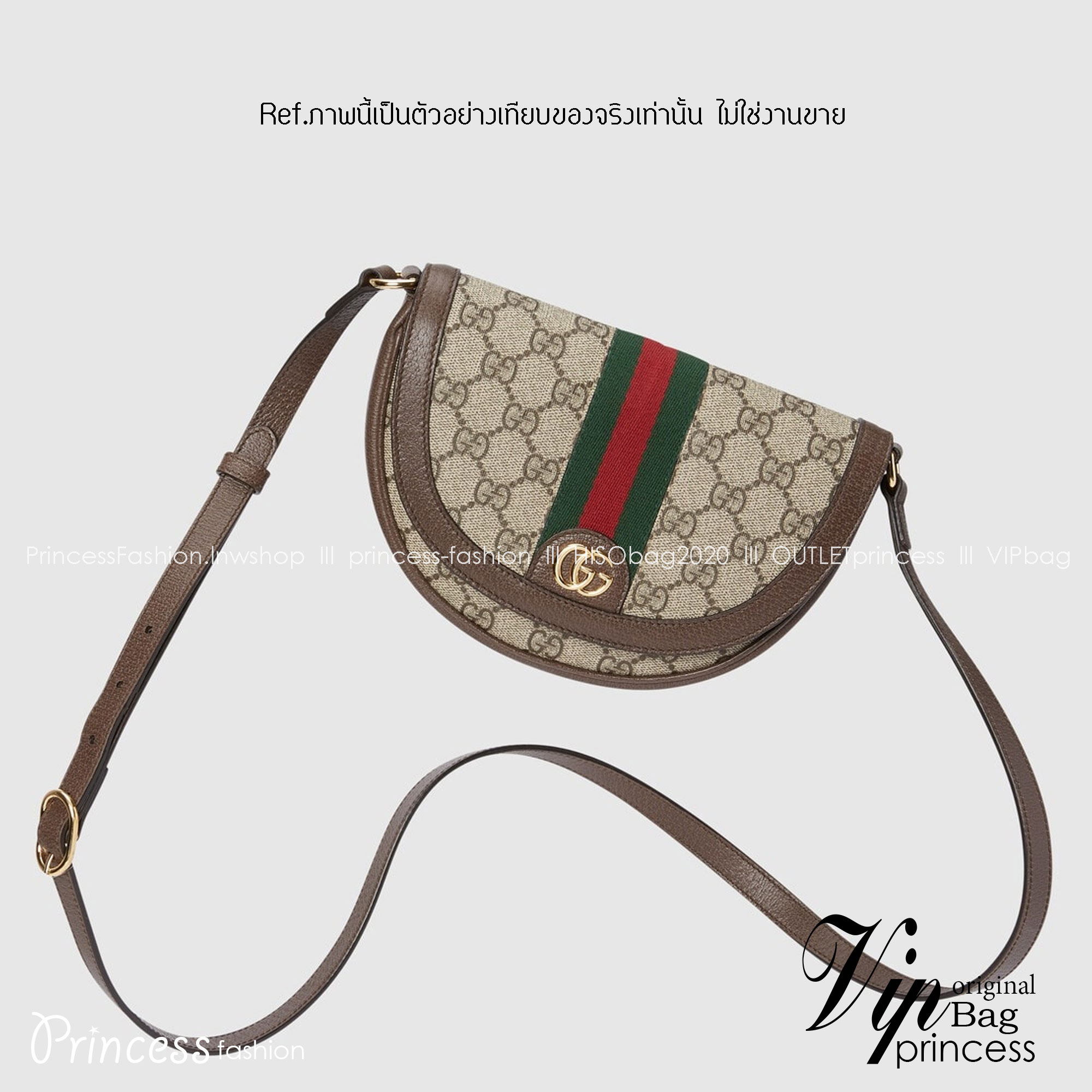 GUCCI OPHIDIA MINI GG SHOULDER BAG กระเป๋าสะพายทรงครึ่งวงกลมผสมผสานกับดีไซน์ร่วมสมัย เกรดท็อปออริจินอล 1:1 สลับแท้ หนังแท้ผสมแคนวาส ใช้งานต่างประเทศได้
