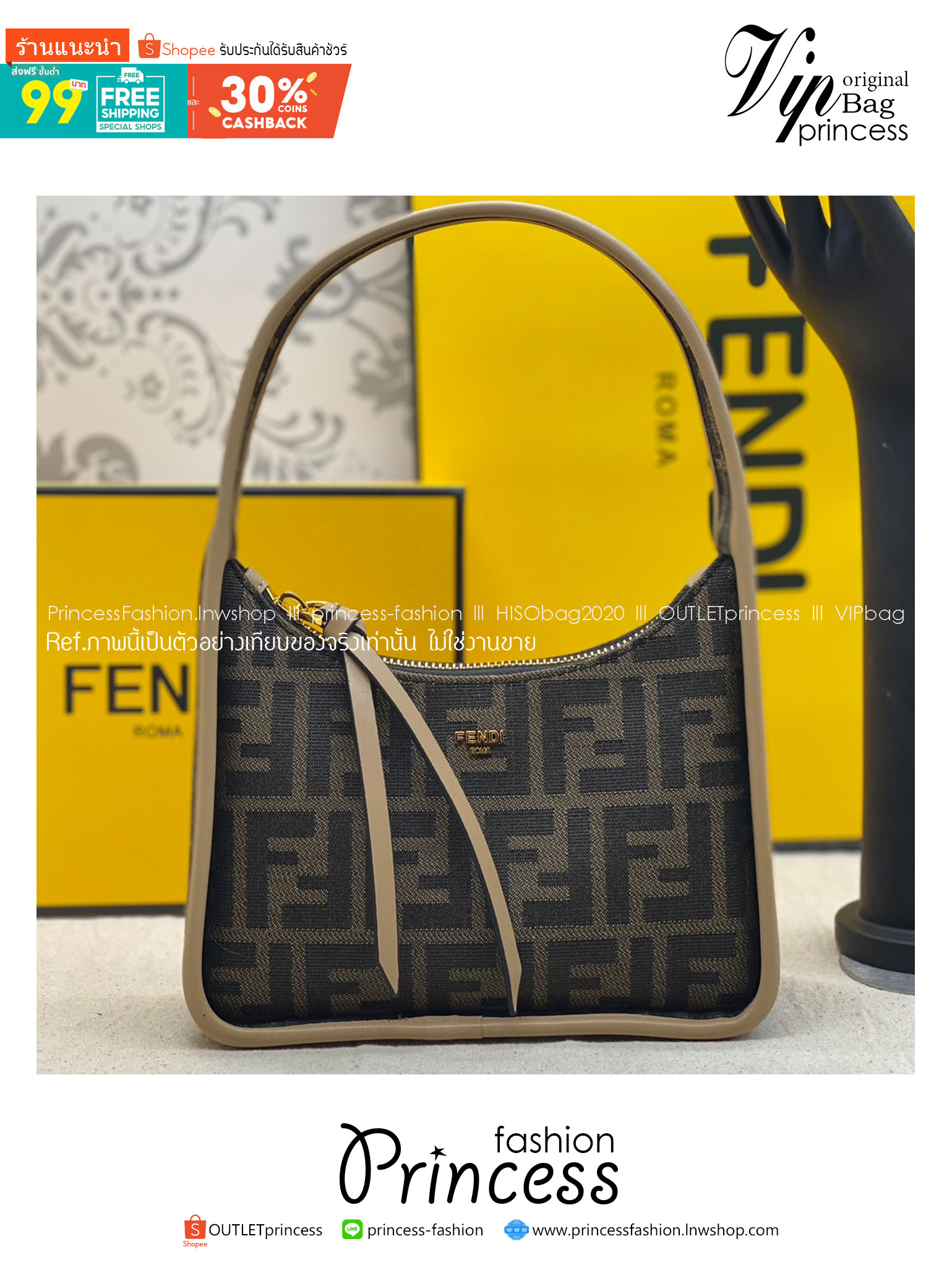 FENDI Mini Fendessence bag กระเป๋าถือลายโมโนแกรมรุ่นใหม่ 🧡 เกรดออริจินอล 1:1 สลับแท้ ใช้งานต่างประเทศได้