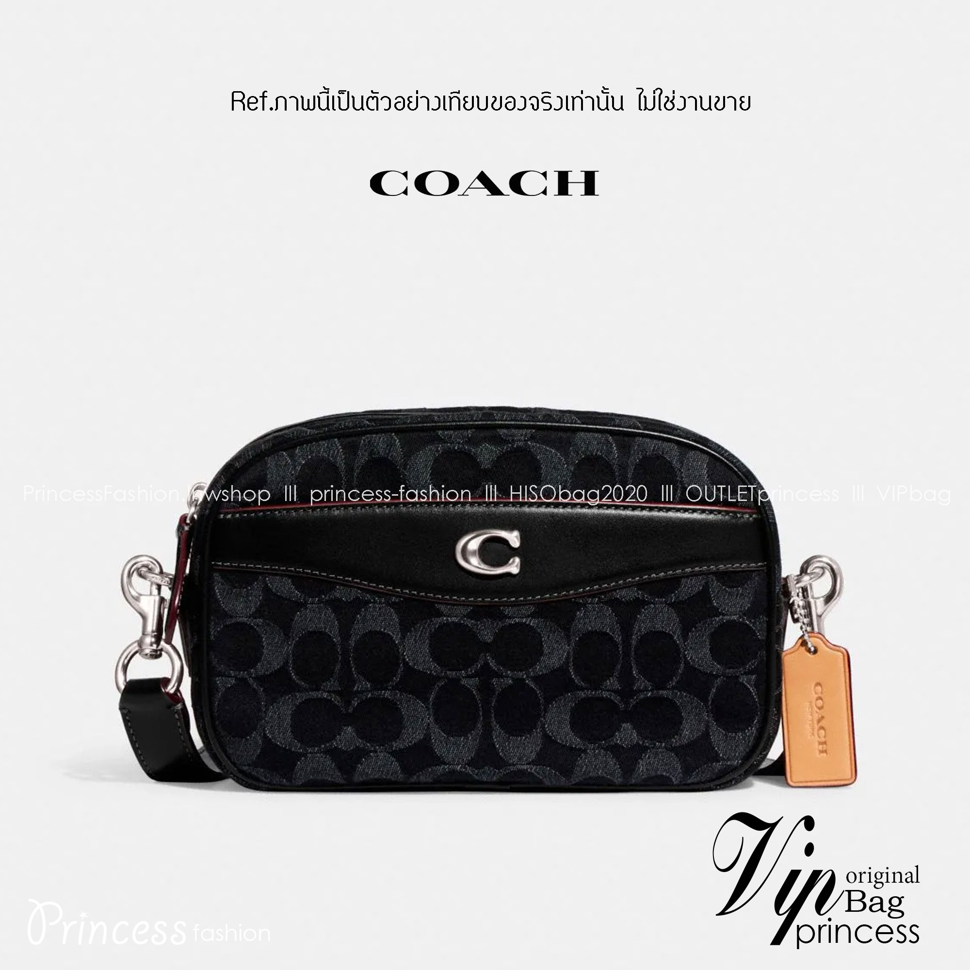 COACH CE744 CAMERA BAG IN SIGNATURE DENIM กระเป๋าสะพายข้างรูปทรงสวยคลาสสิค BLACK MULTI เกรดท็อปออริ เกรดดีสุด สลับแท้ 1:1