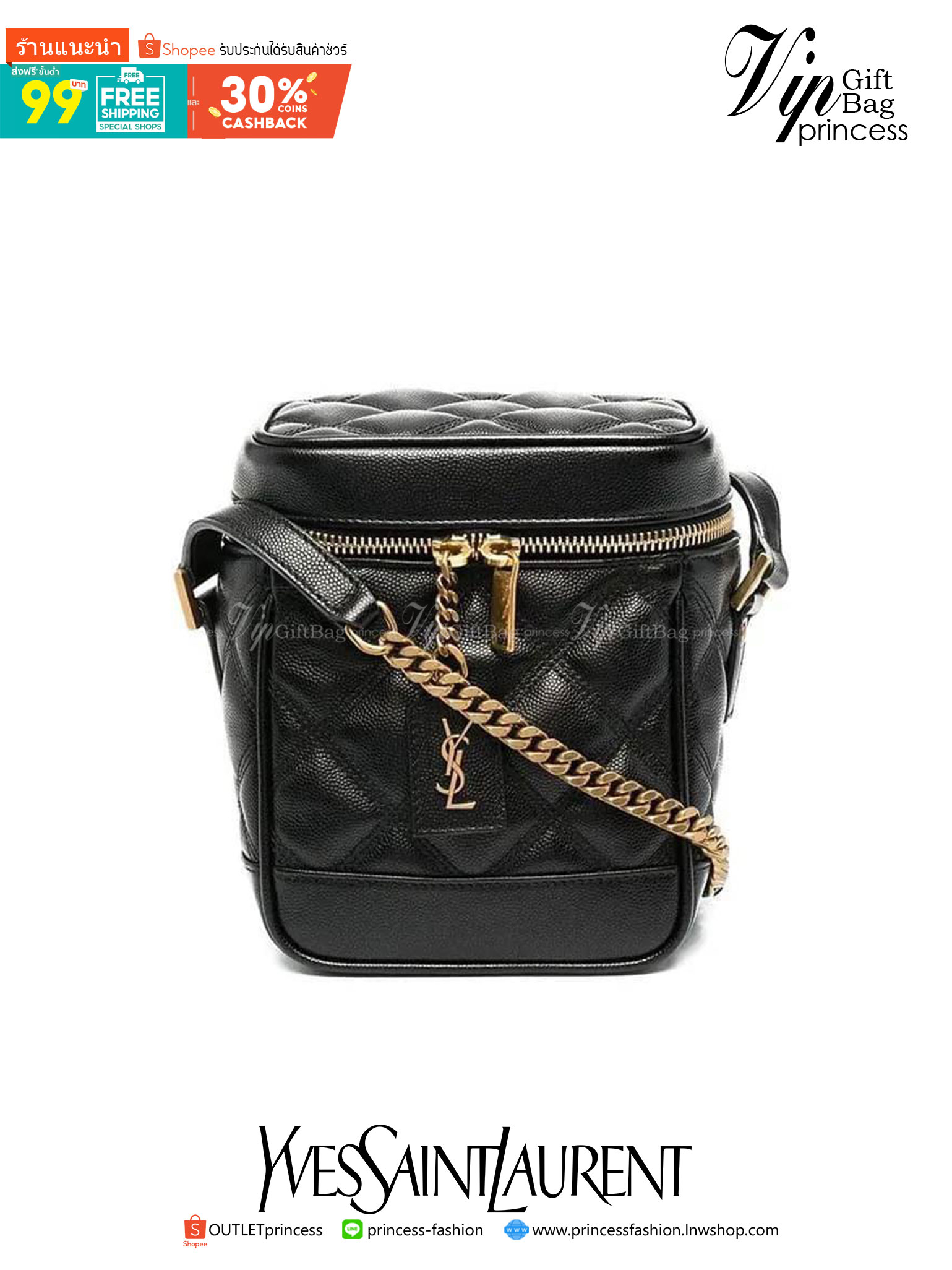 YSL 80'S VANITY BAG IN CARRÉ-QUILTED GRAIN DE POUDRE EMBOSSED LEATHER