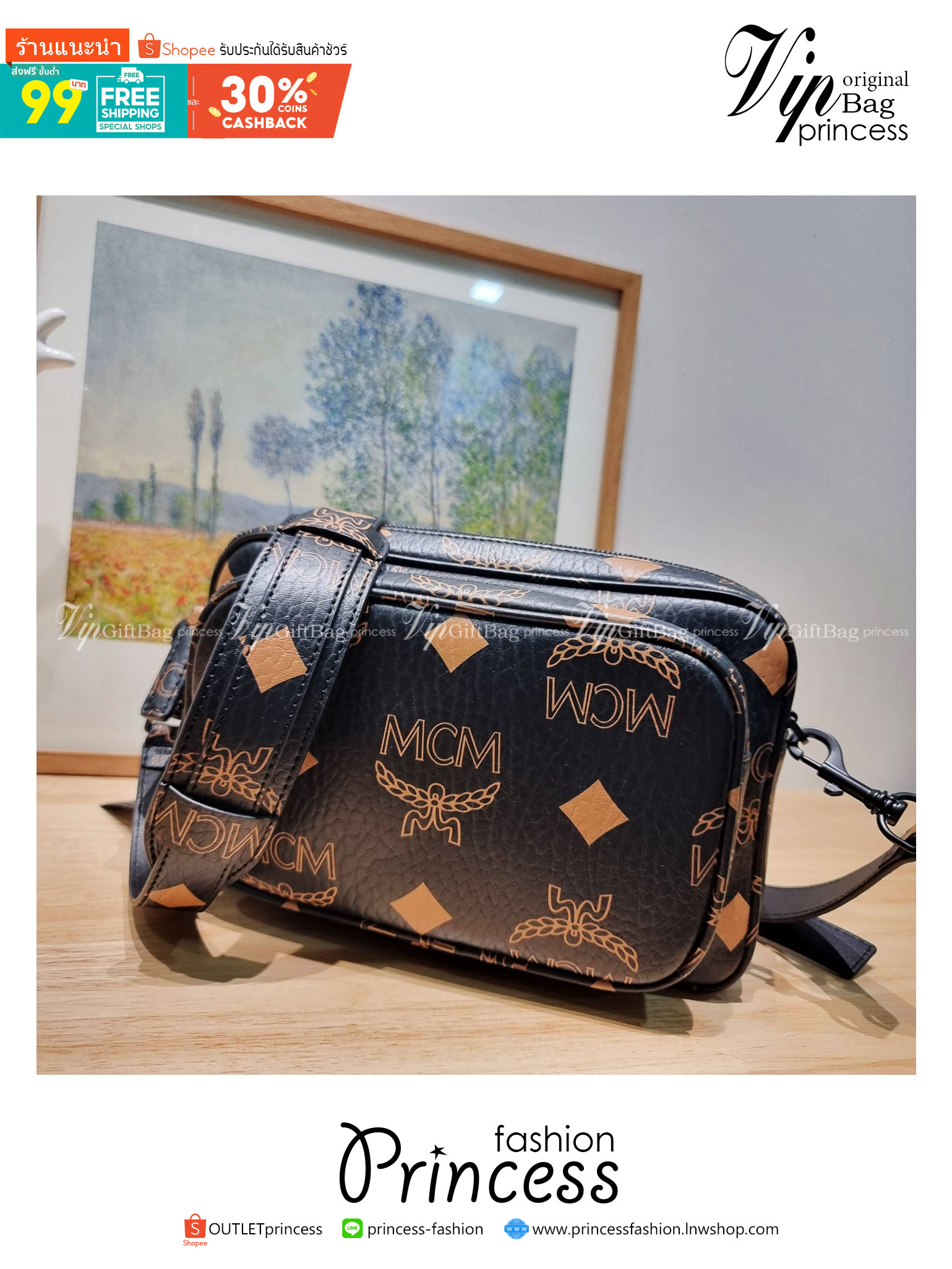 พร้อมส่ง 2 สี 💖💖 M.C.M Aren Crossbody in Maxi Visetos with nappa leather trim กระเป๋าสะพายข้างทรงครอสบอดี้ รุ่นใหม่ล่าสุด ดีไซน์โลโก้ใหม่ มีขนาดใหญ่ขึ้น คมชัด รุ่นนี้เป็นยูนิเซ็กส์จะหนุ่มๆหรือสาวๆก็สะพายได้ 💖เกรดออริ 1:1 สลับแท้