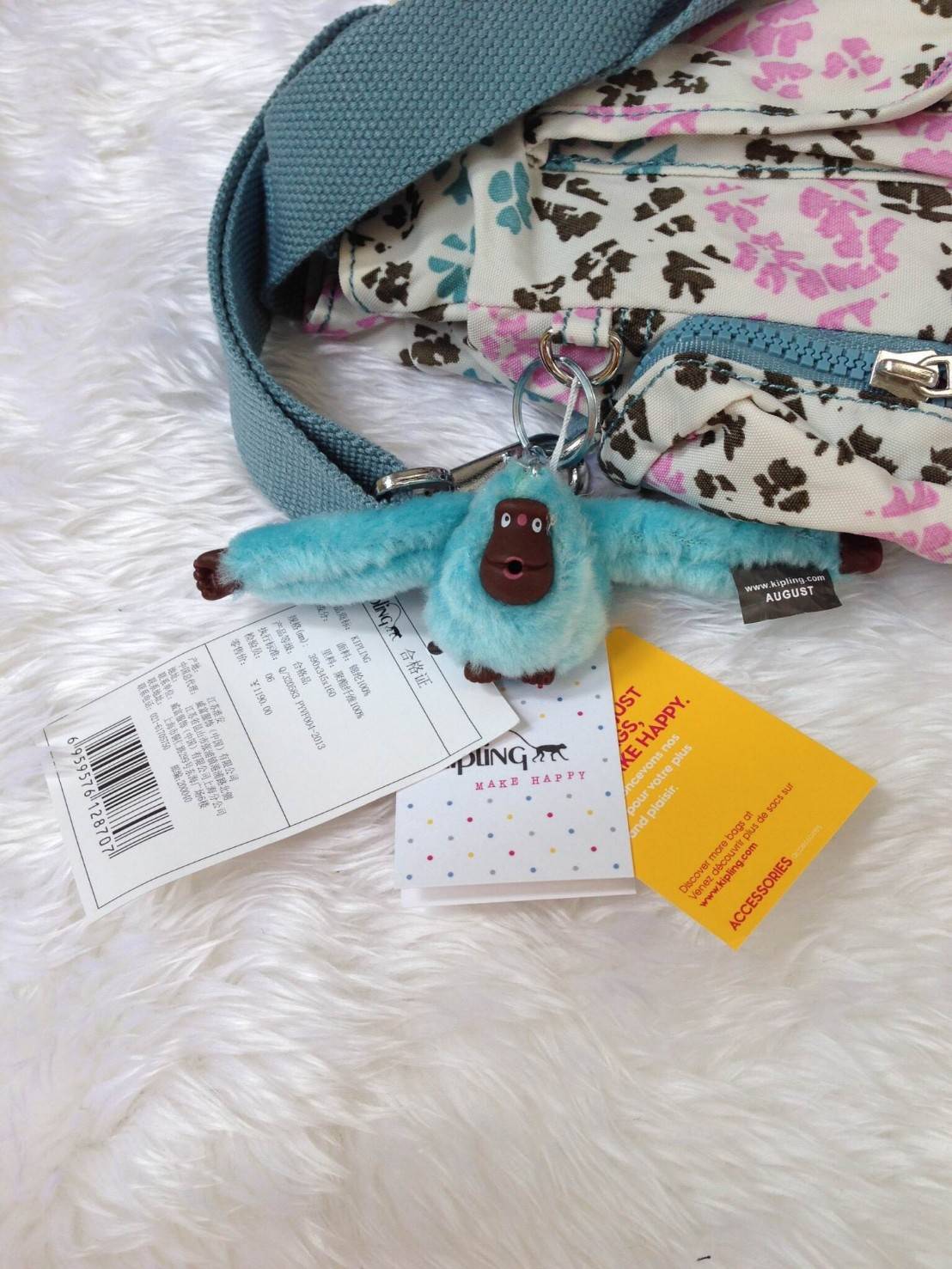 KIpling Felix Large Handbag Bag กระเป๋าถือหรือสะพายสไตล์ลำลองวัสดุ Nylon + Polyester 100% น้ำหนักเบามีหูหิ้วเเละสายสะพายยาวเลื่อนปรับระดับได้ถอดได้ เปิดปิดด้วยซิปสะดวกใช้ โลโก้เเบรนด์ มีช่องแบ่งถึง3ช่องเเยกเป็นสัดส่วน ด้านหน้าและด้านหลังมีช่องใส่ของเปิดปิ