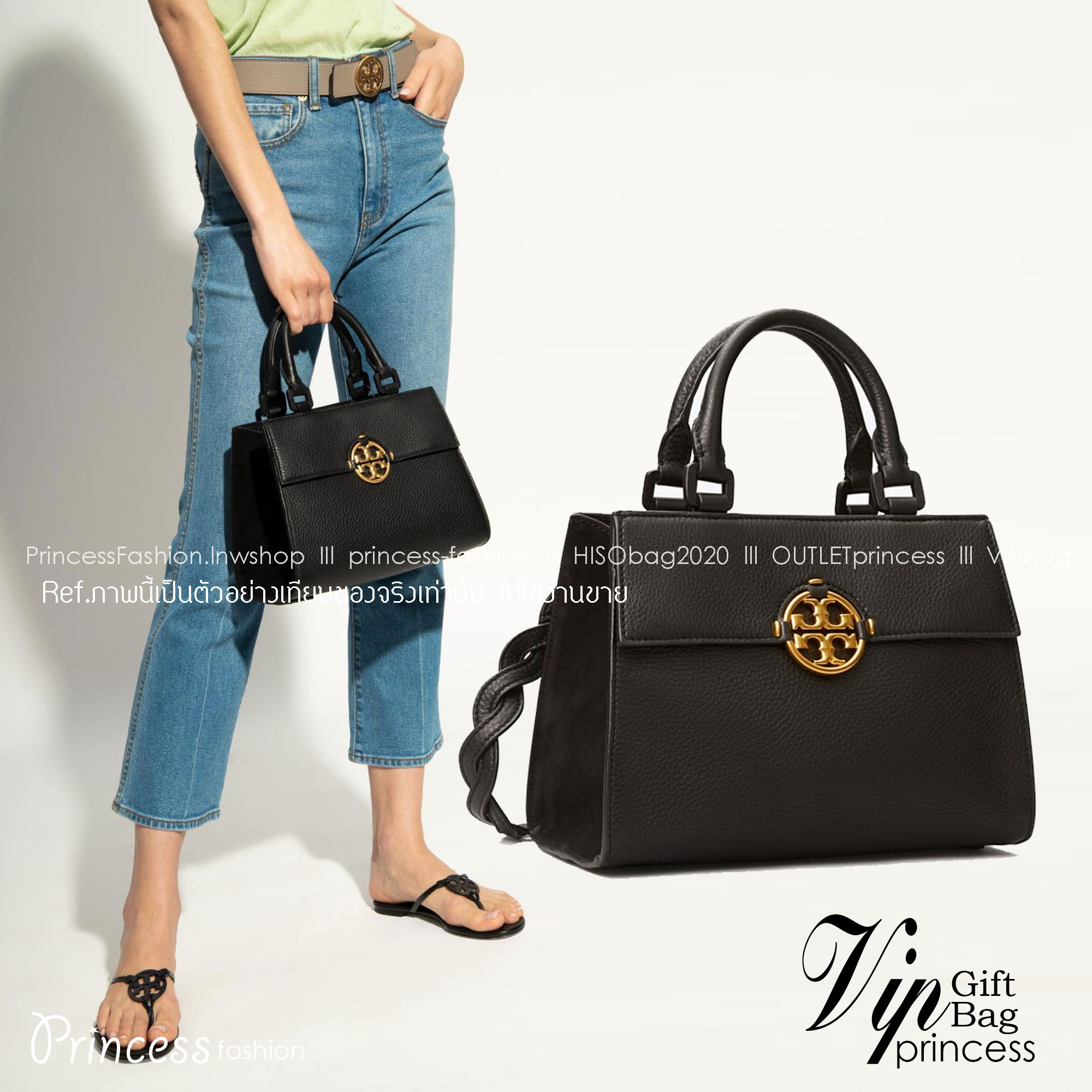 TORY BURCH MILLER TOP HANDLE SATCHEL ใหม่ล่าสุด กับกระเป๋าสะพายรุ่นยอดนิยม ที่มาในดีไซน์ top handle ให้สะดวกใช้ได้มากขึ้นด้วยหูจับในตัว โดดเด่นด้วยโลโก้สีทอง
